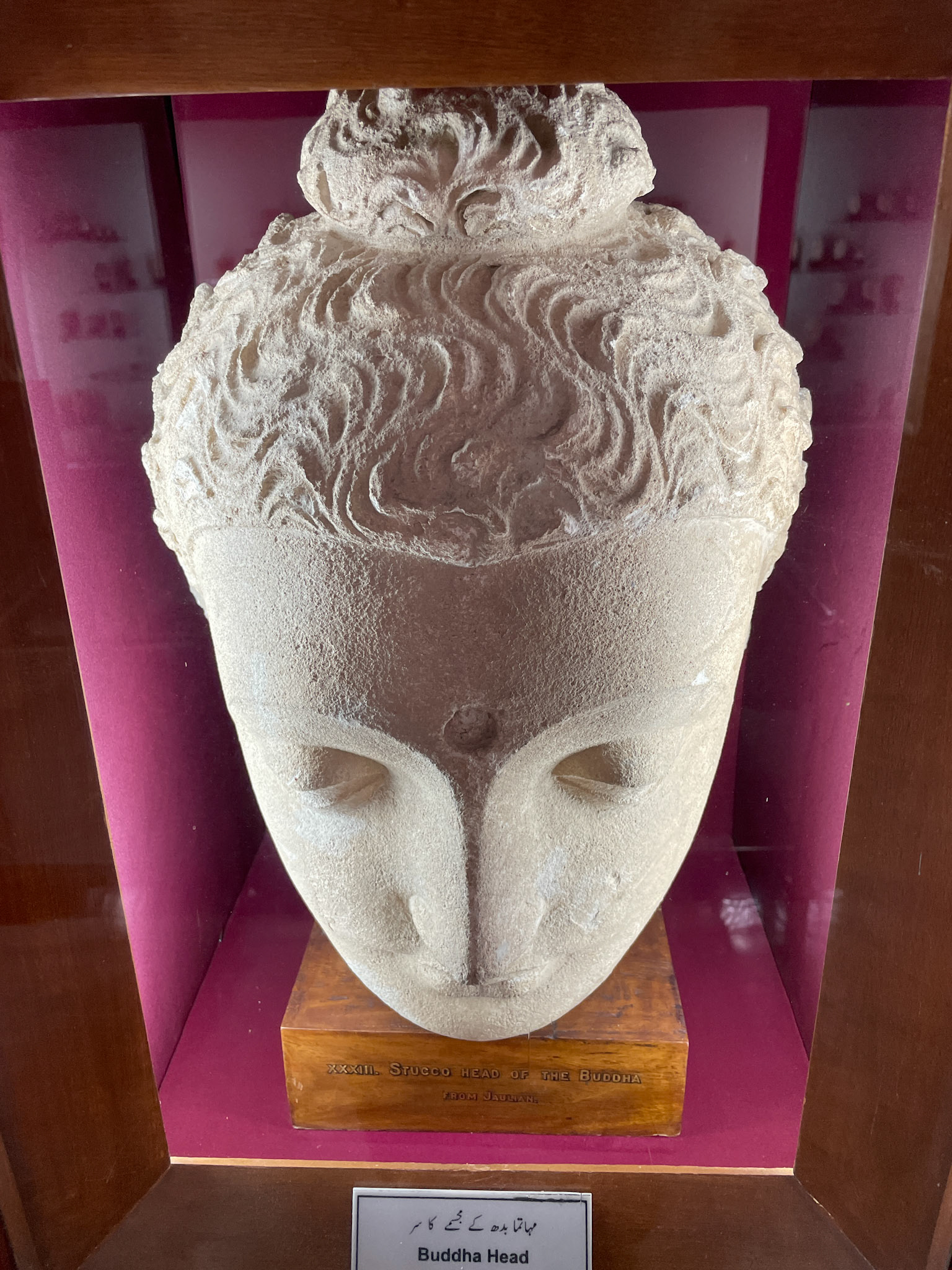 Buddha head
