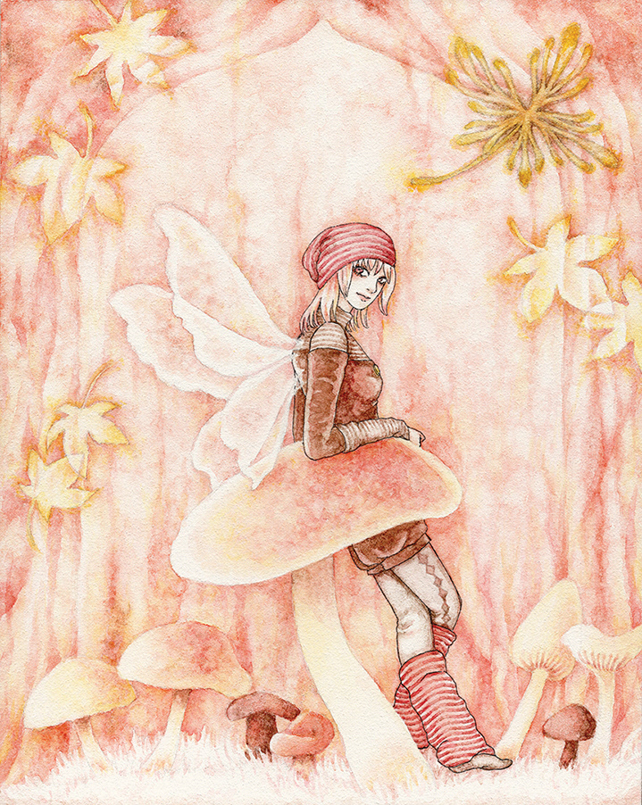 Maiah