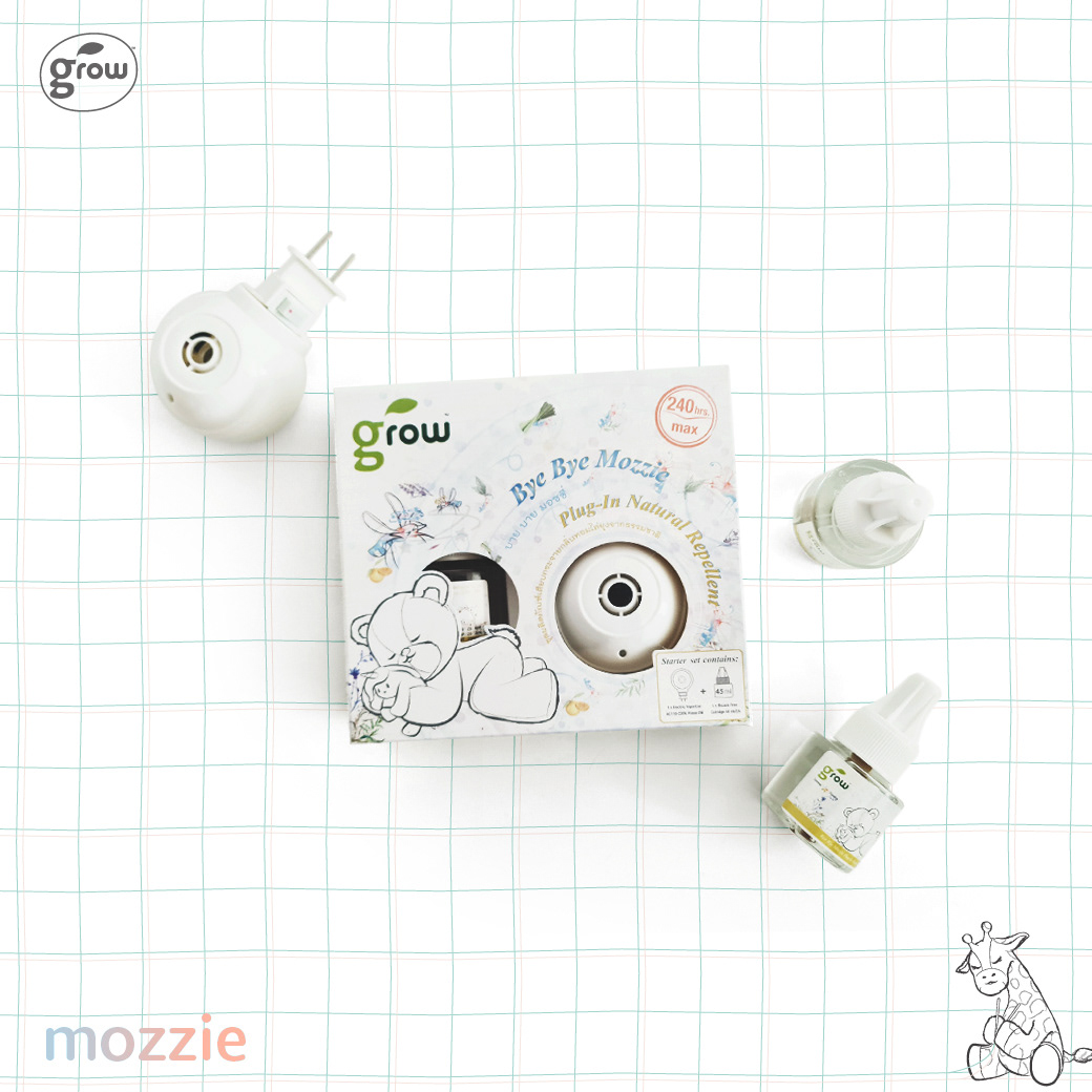 Grow 2021 Mozzie repellent