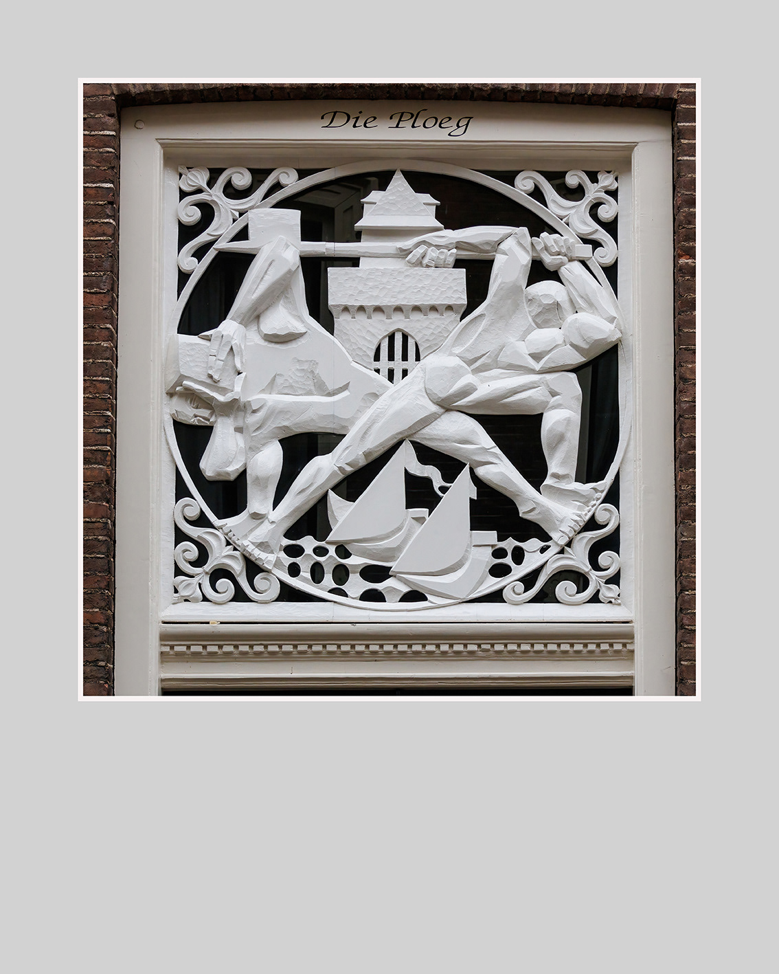 2023-9-2 Deventer
