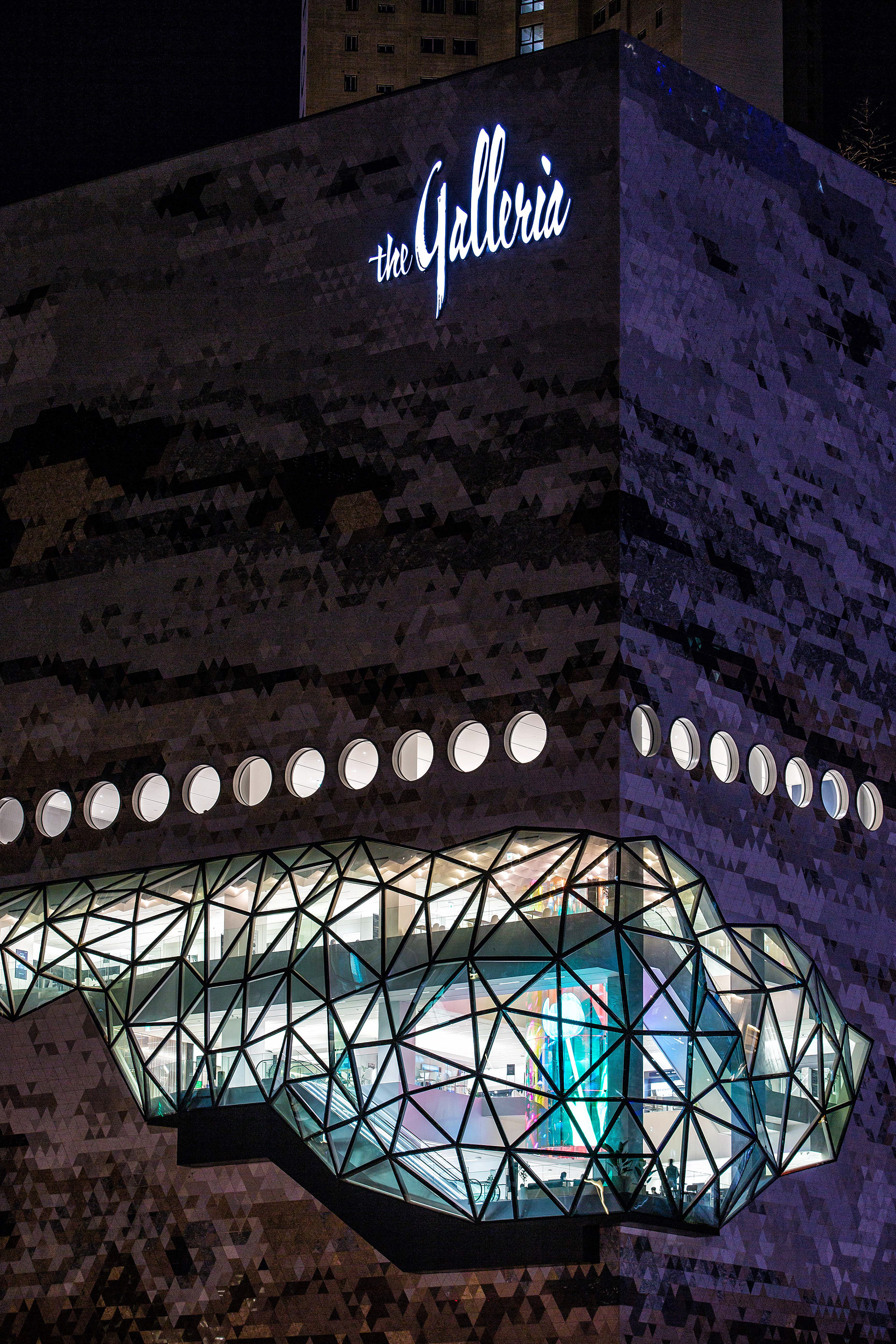 삼성 갤러리아 광교 파사드