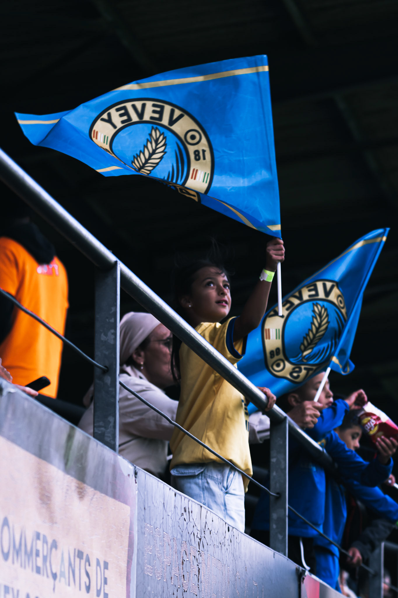 1/16ème de Coupe Suisse Vevey-Sports  - BSC Young Boys1/16ème de Coupe Suisse Vevey-Sports  - BSC Young Boys au Stade de Copet à Vevey