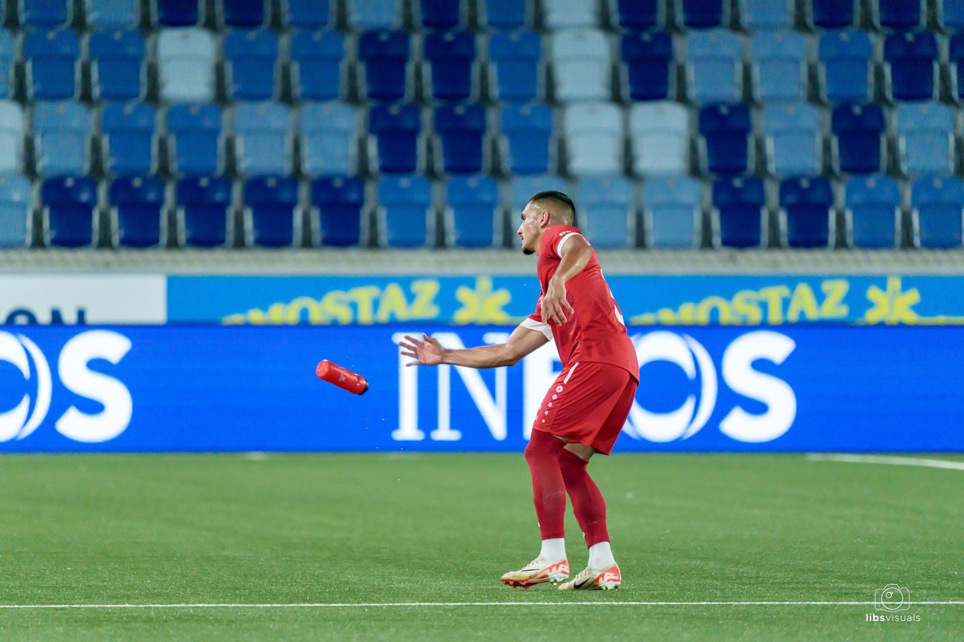 1ère Ligue Classic Lausanne-Sport M21 - FC Stade Payerne