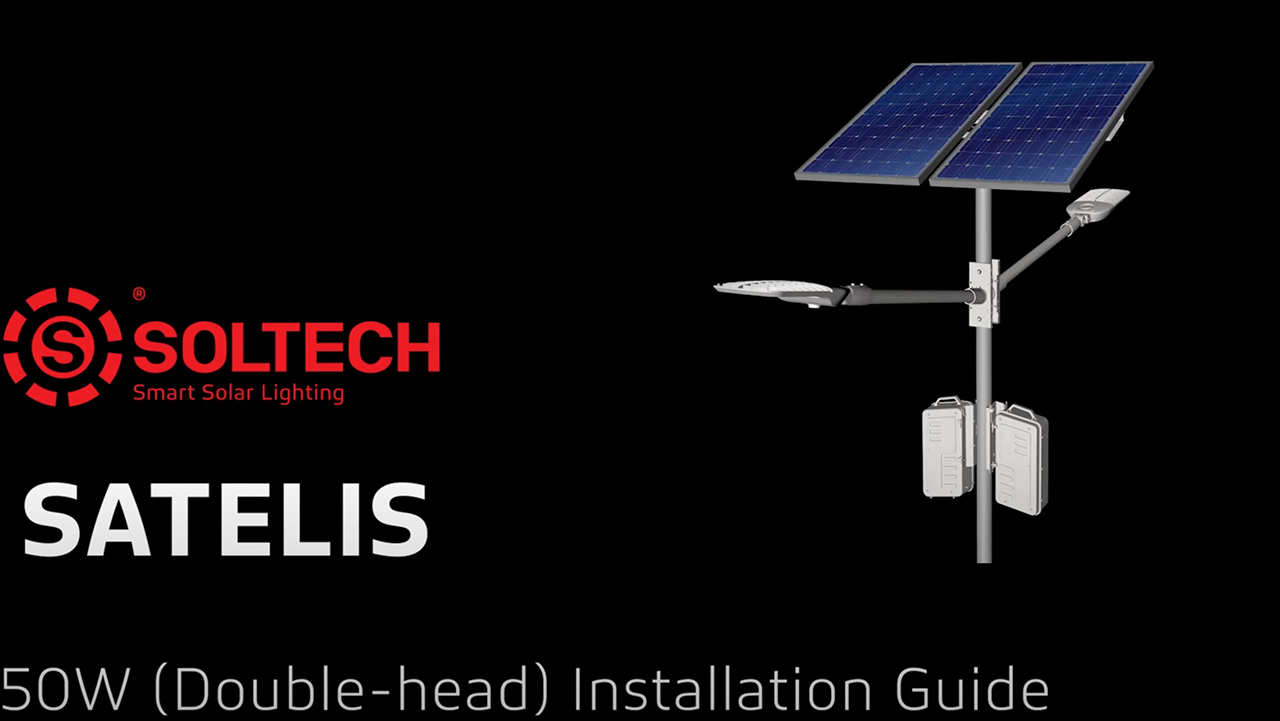 SATELIS 50W Dual-head product animation thumbnail