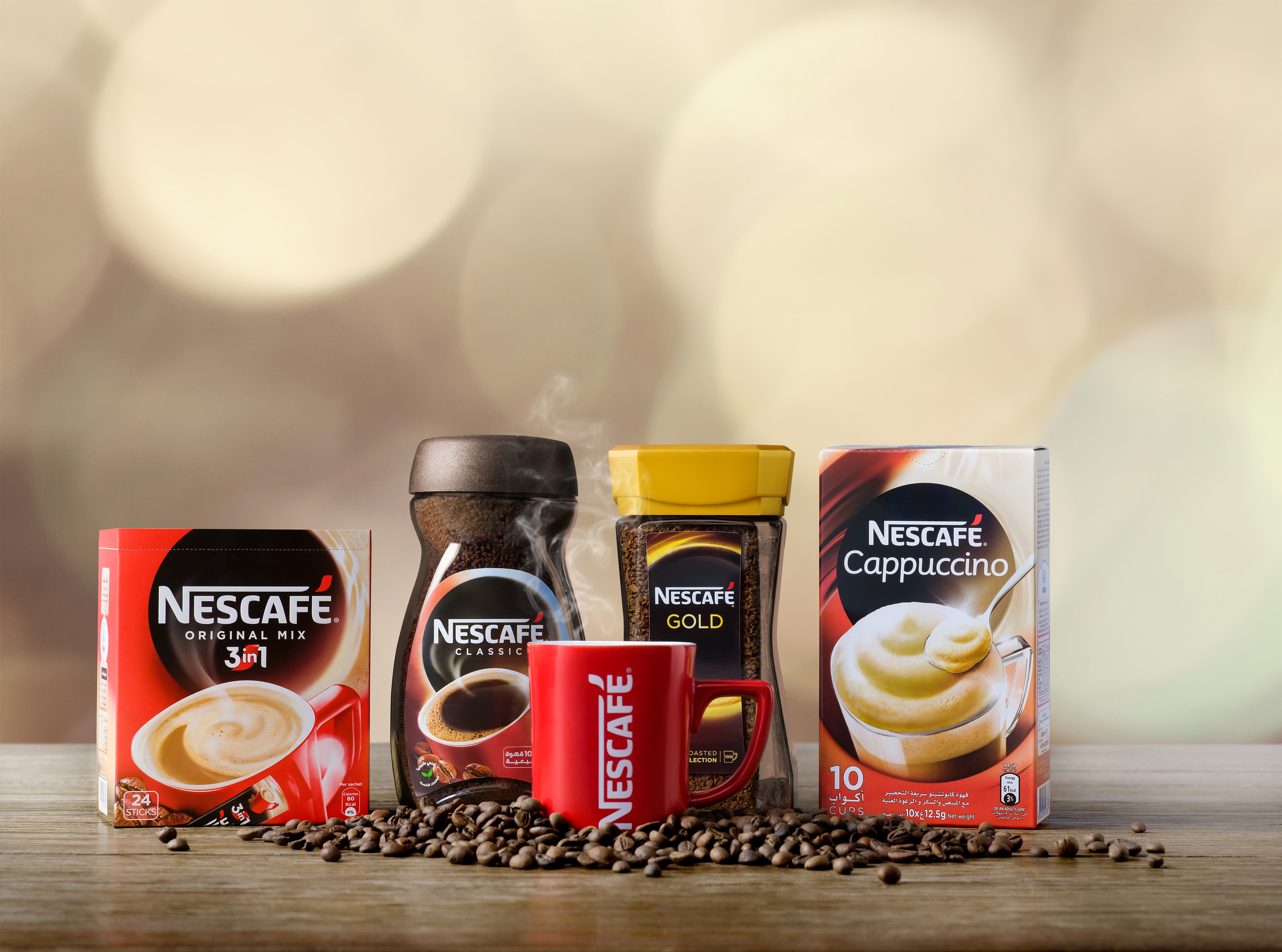 Нескафе хороший кофе. Кофе Nescafe Gold Barista. Ассортимент упаковок кофе Нескафе. Кофе Нескафе Эстет. Nescafe в ассортименте.