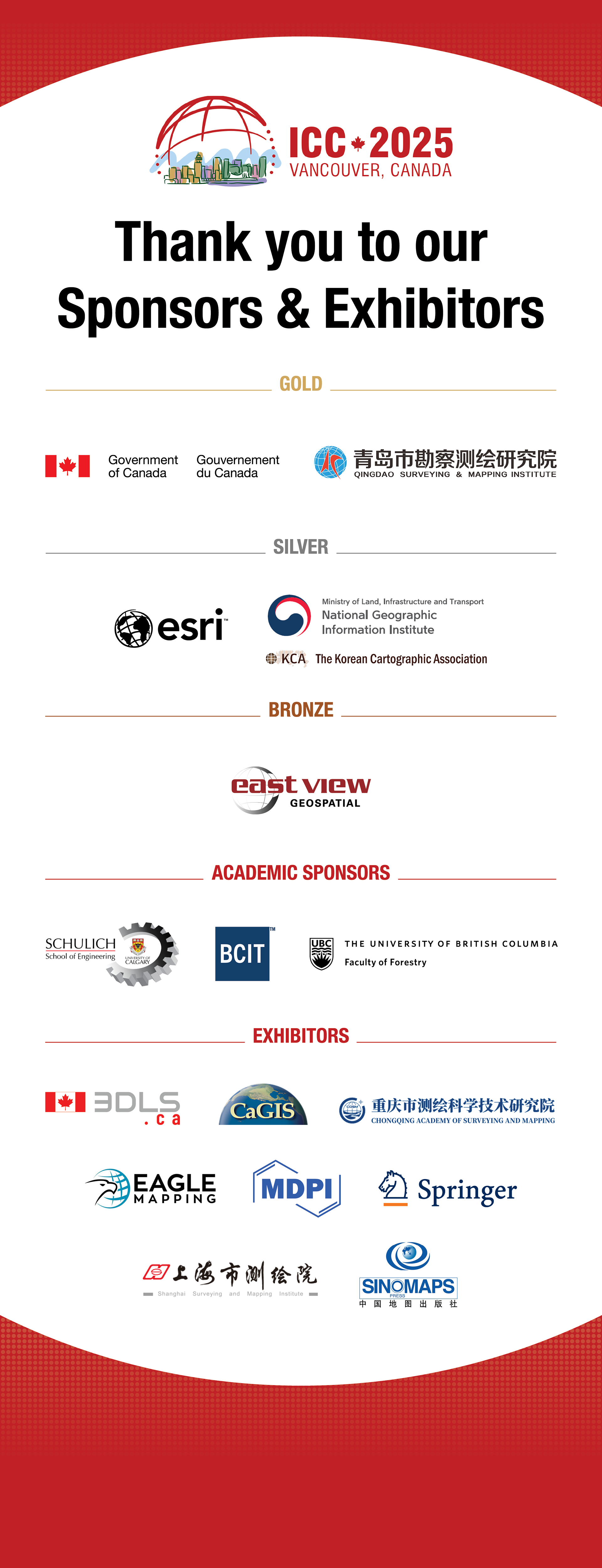 Pop-up banner (sample), 33x86in