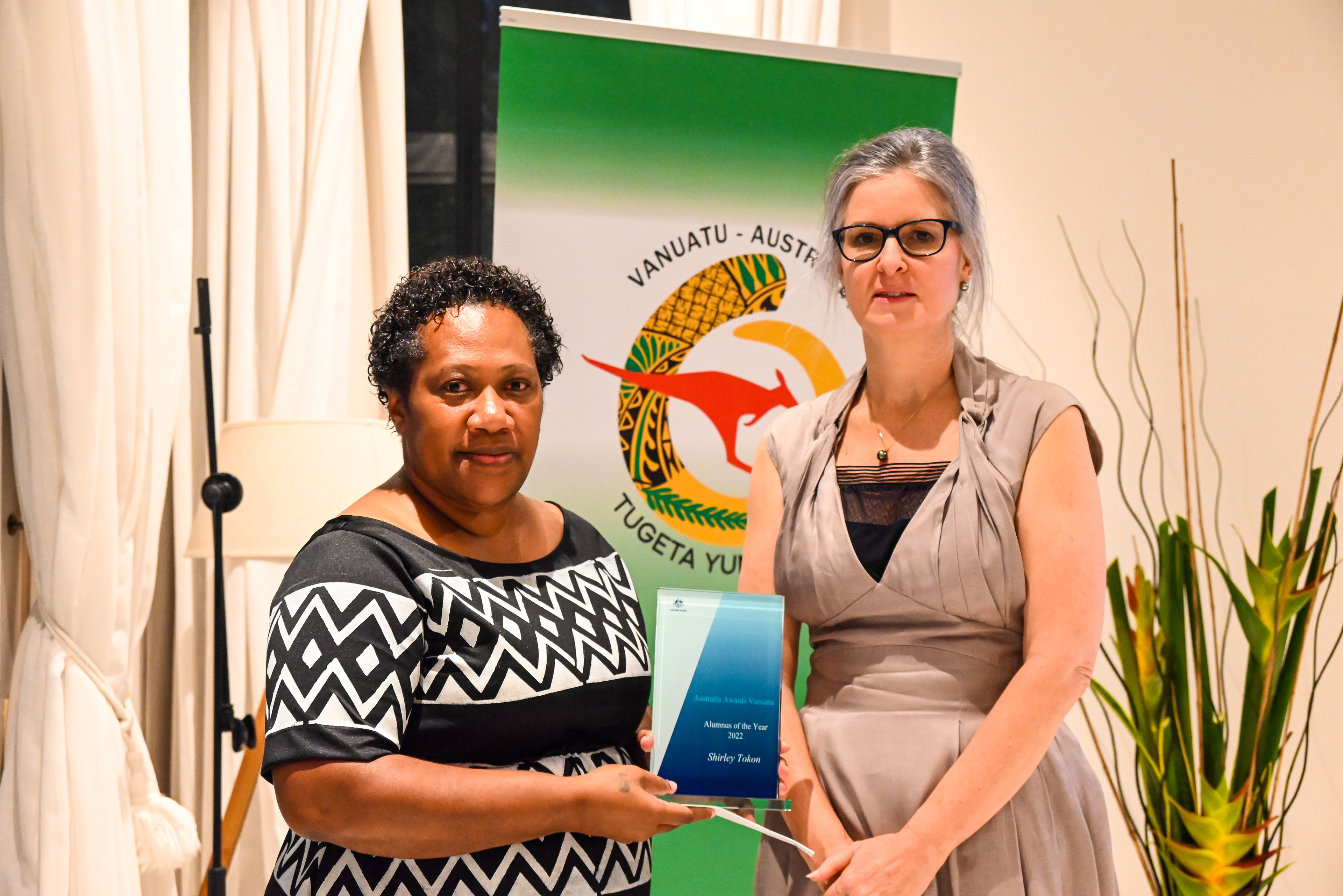 AHC Alumni Award