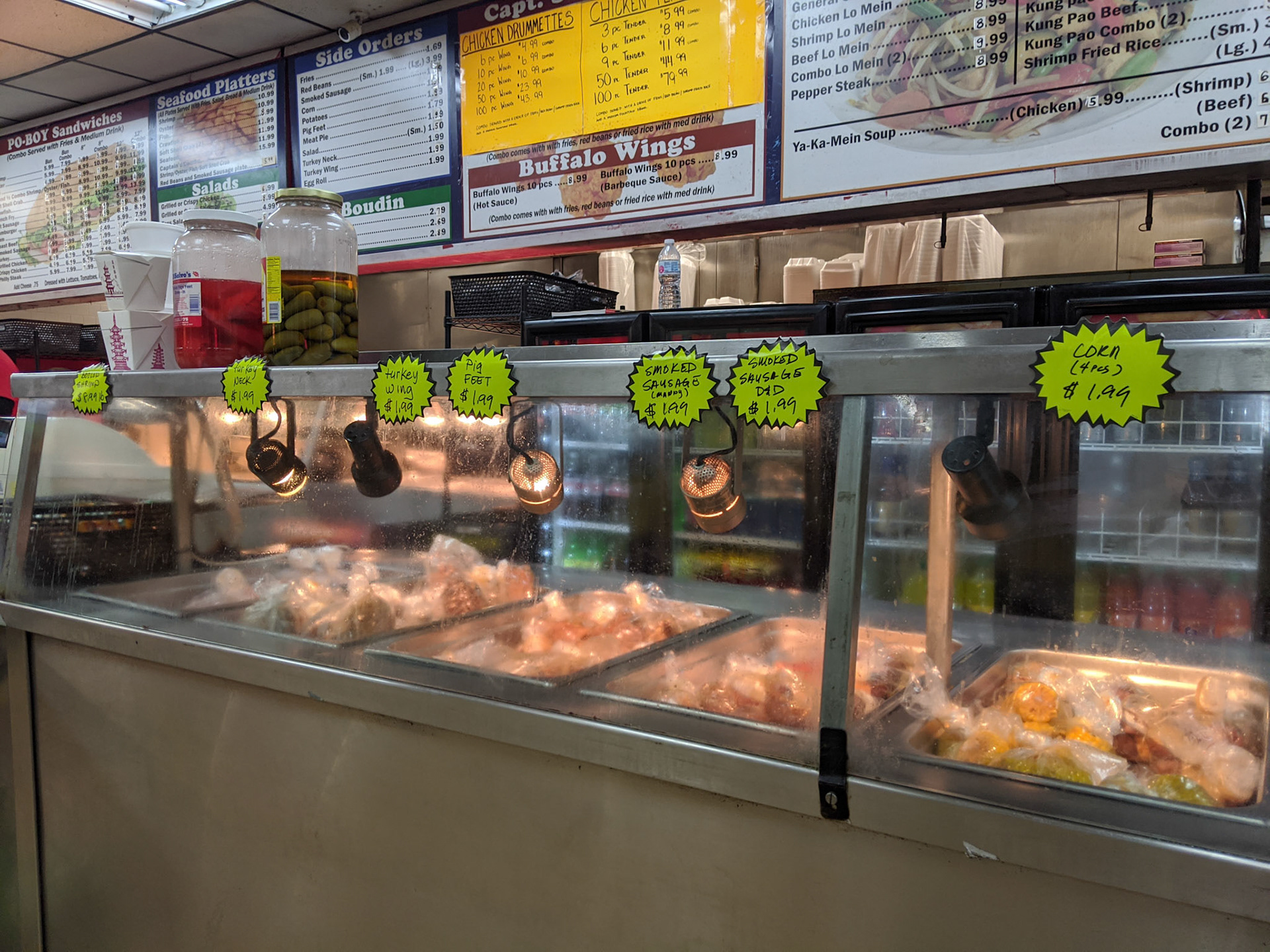 Captain Sal's Hot Bar