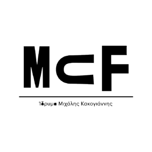 Michael Cacoyannis Foundation