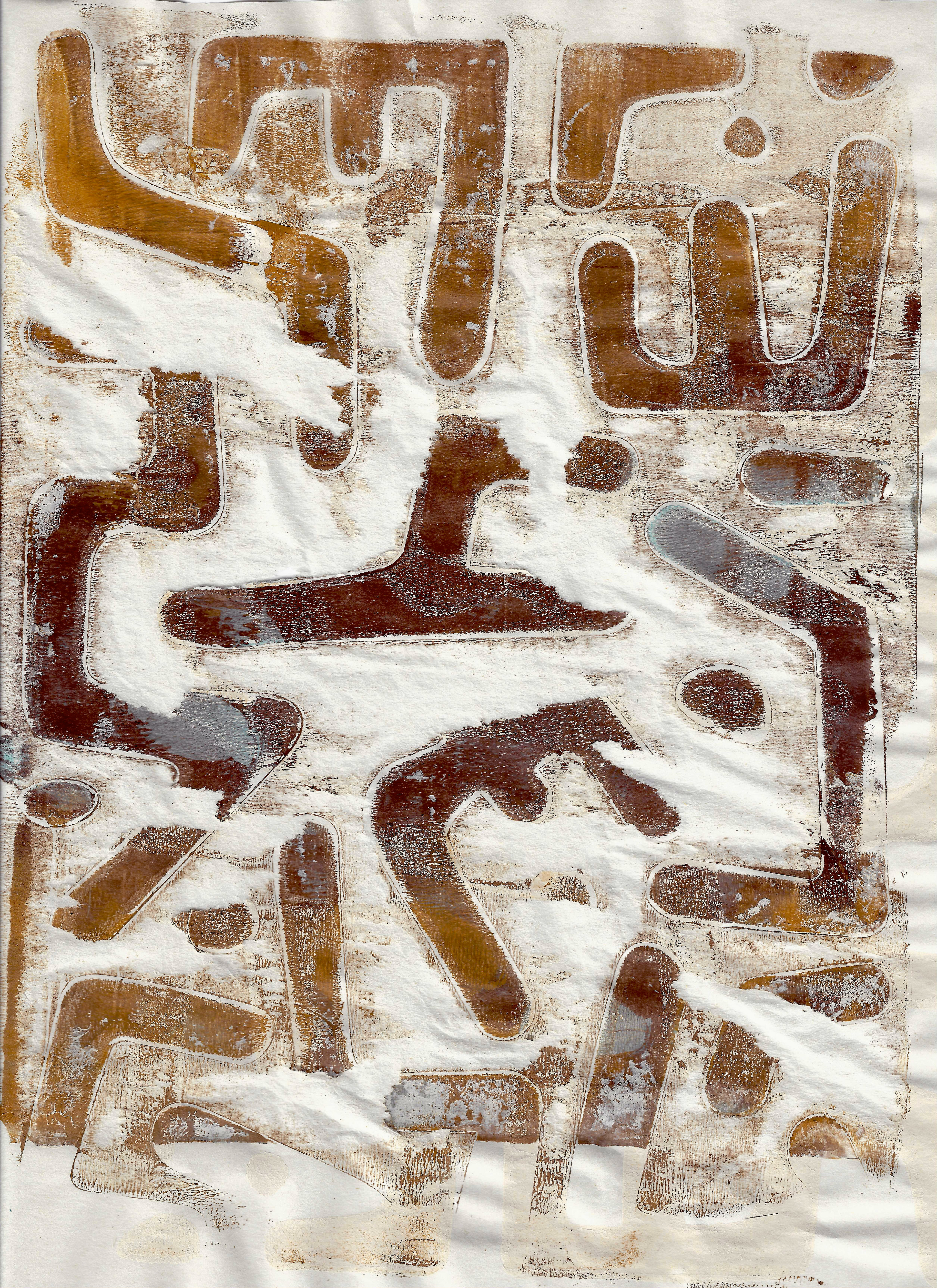 Gel paint prints are scanned and uploaded into my computer for digital art and print on demand products.