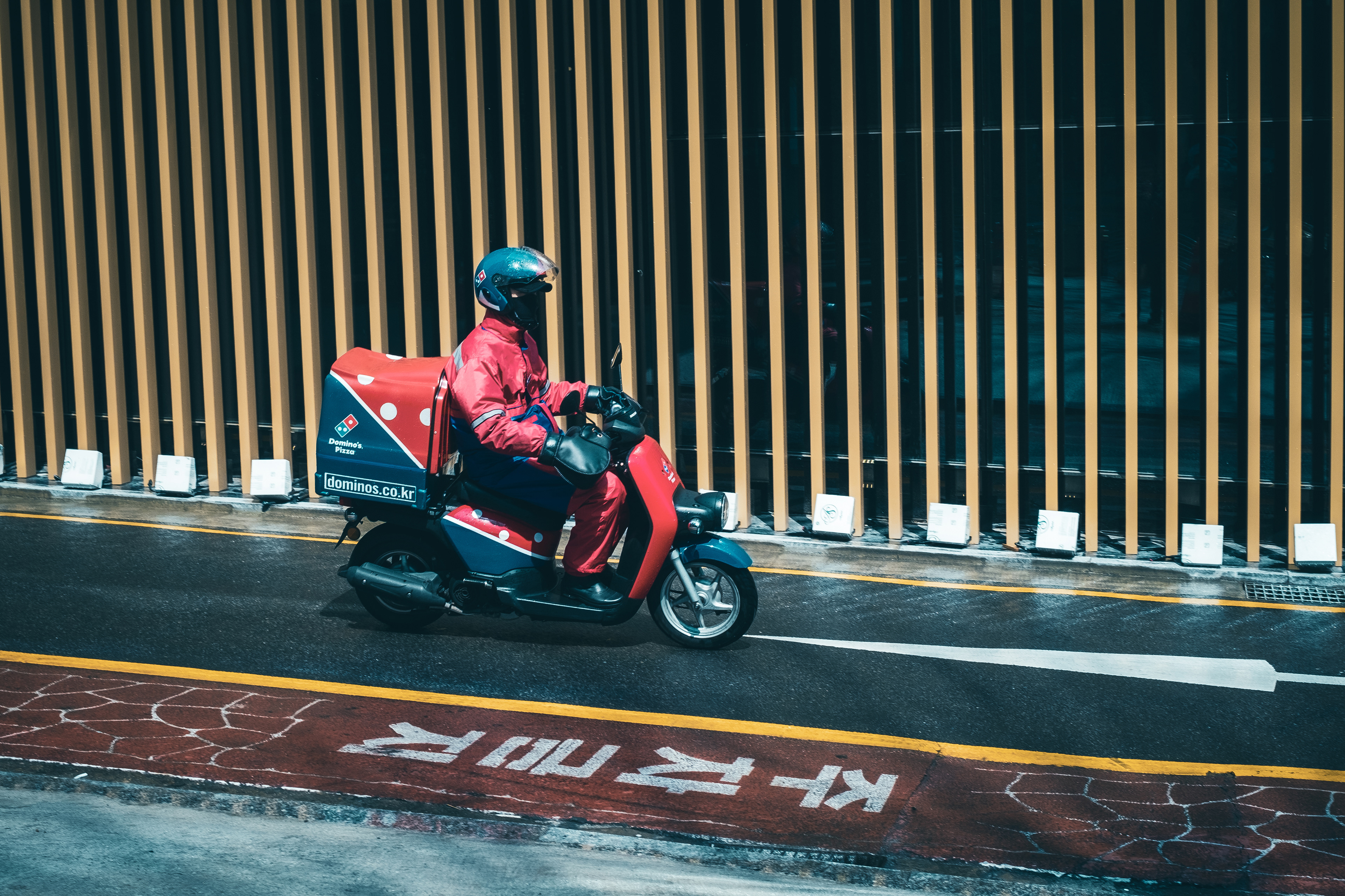 Delivery Guy
