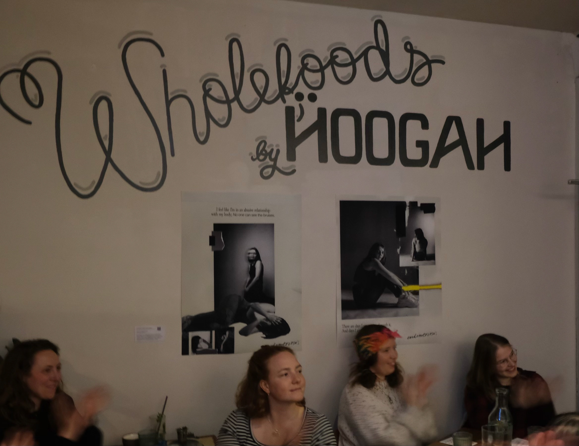 Hoogah Exhibit