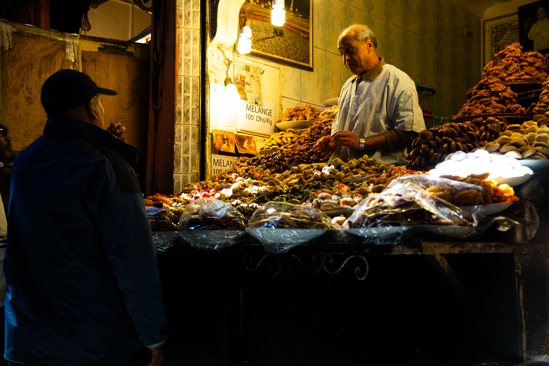 Marrakech, Morocco - 2016