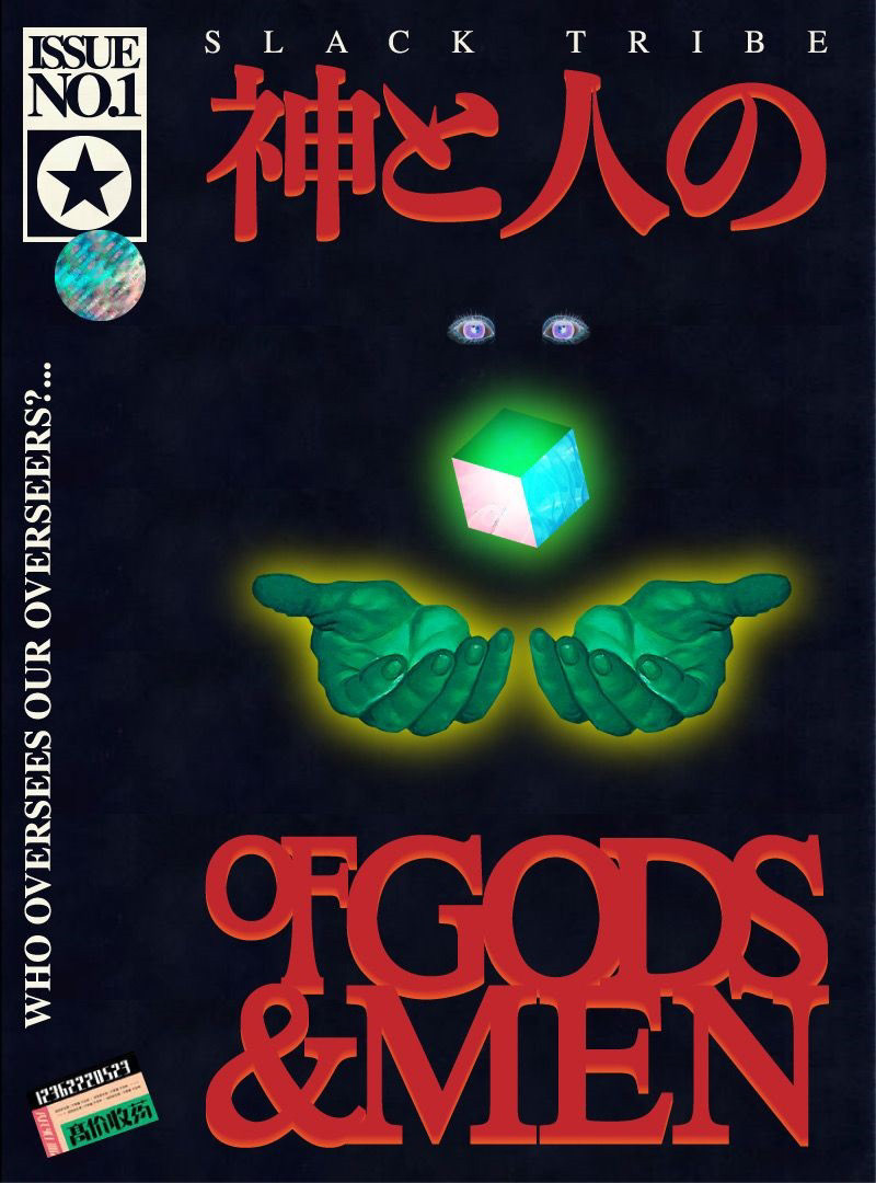 My friends and I are collaborating to create a graphic novel/manga. We have full back stories for characters. This cover was created to be the first issue for our graphic novel "Slack Tribe: Of Gods & Men" I really hope we finish this one day.
