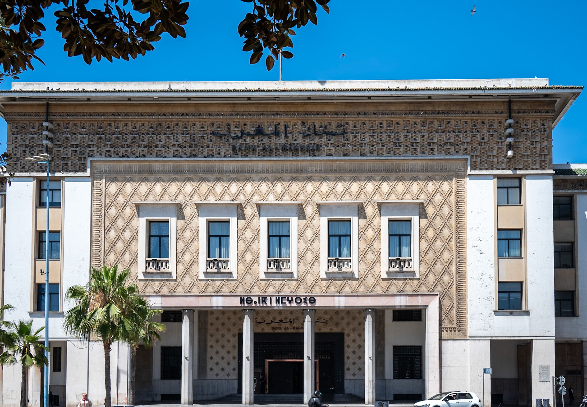 CASABLANCA