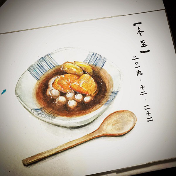 水彩