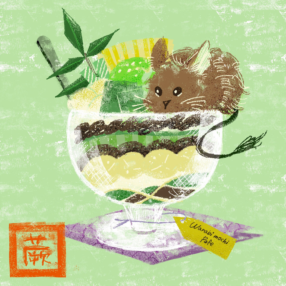 pet portrait 'Warabi'