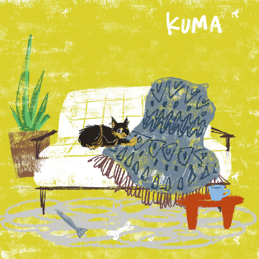 pet portrait 'Kuma'