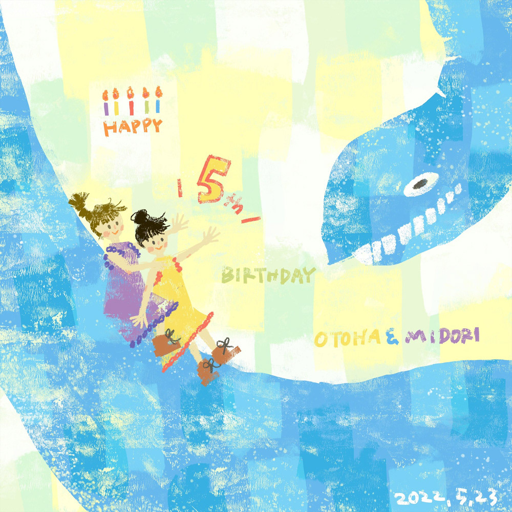 Happy Birthday dear Otoha & Midori