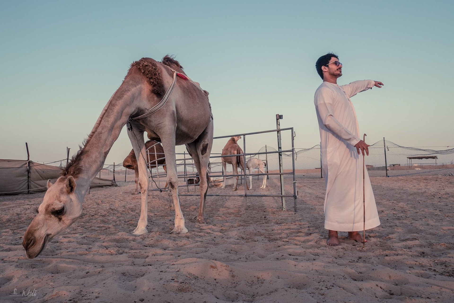 Abu Dhabi