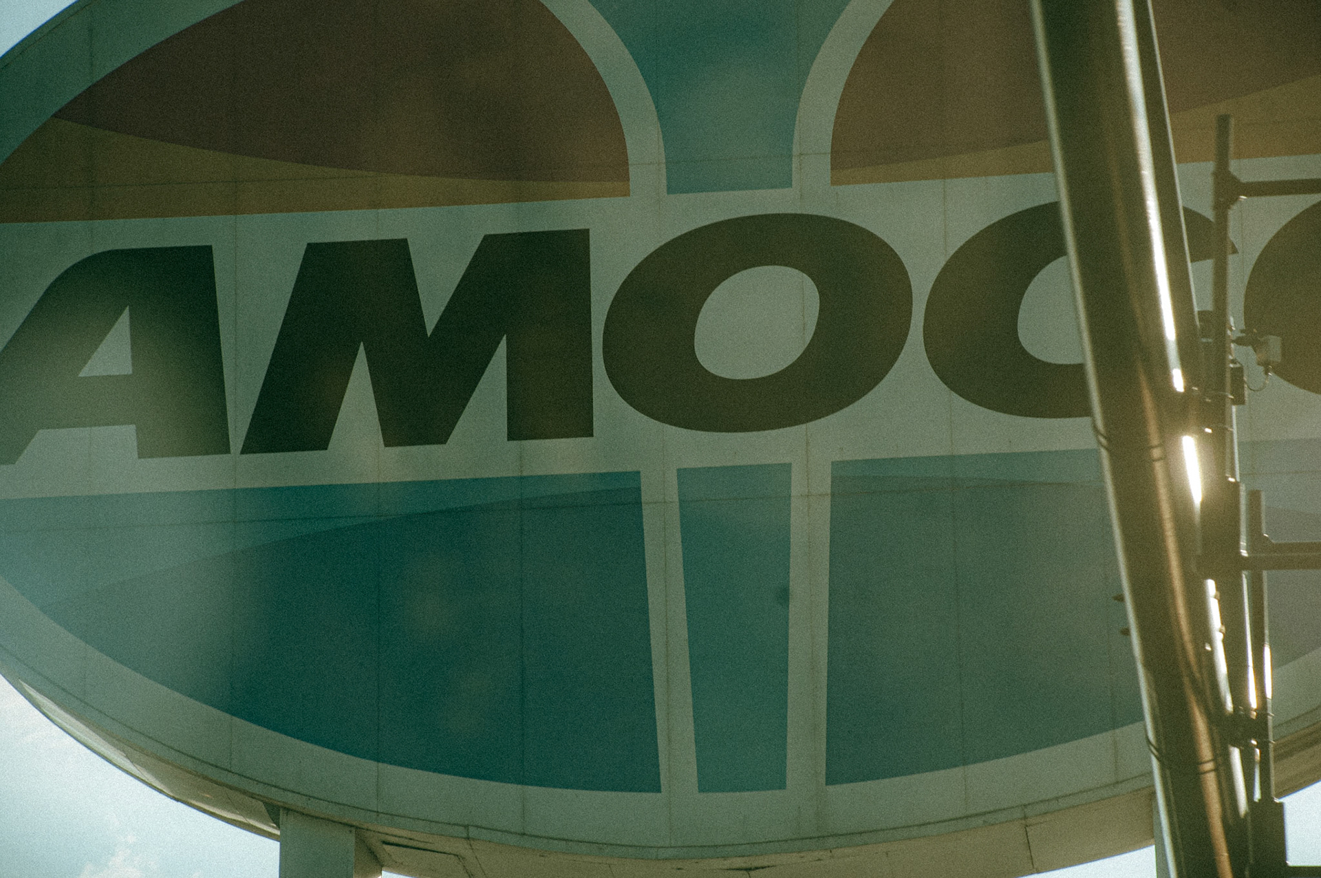 Amoco Sign