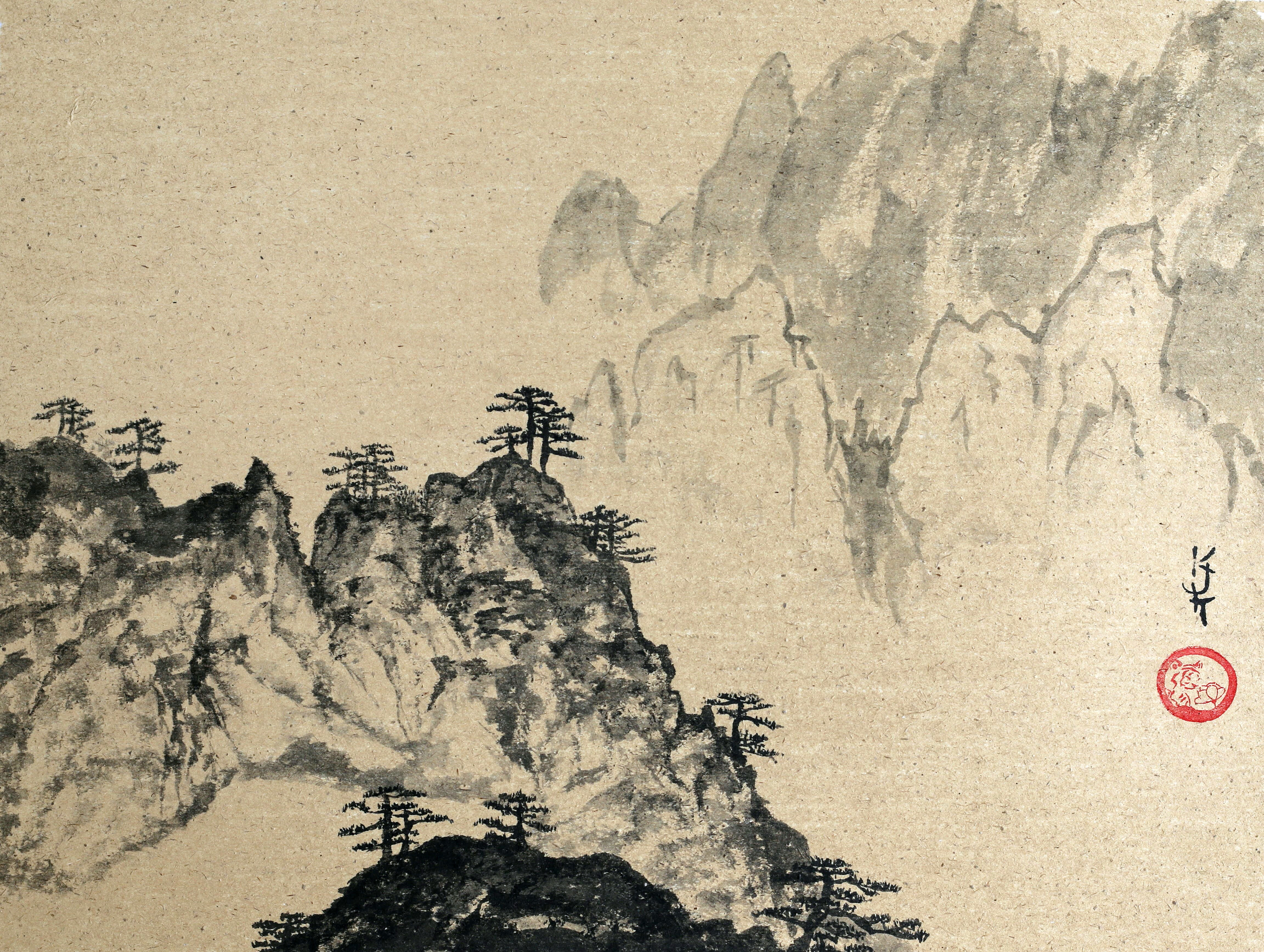 Pines in mountains - sold