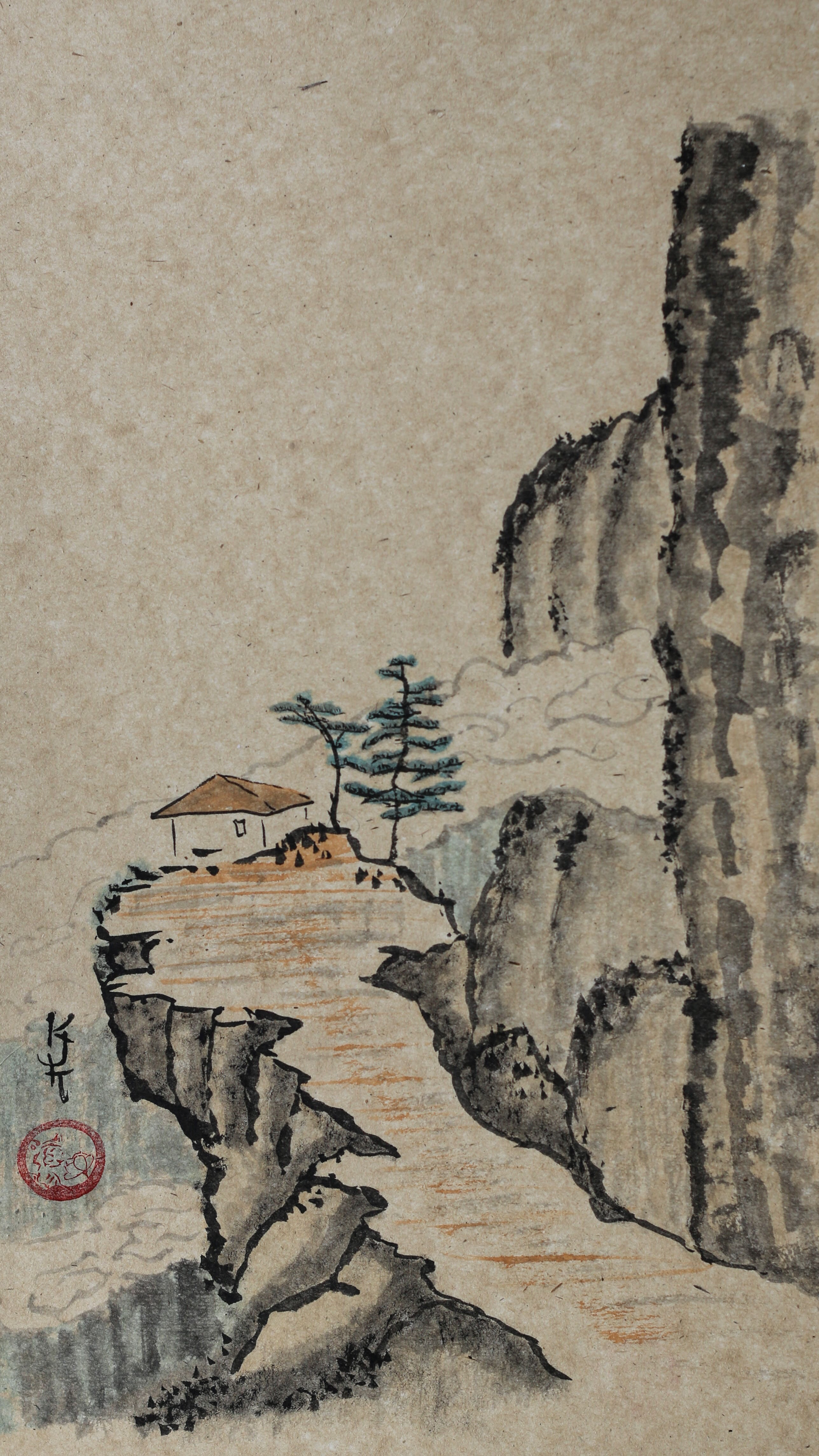 Outcrop - sold