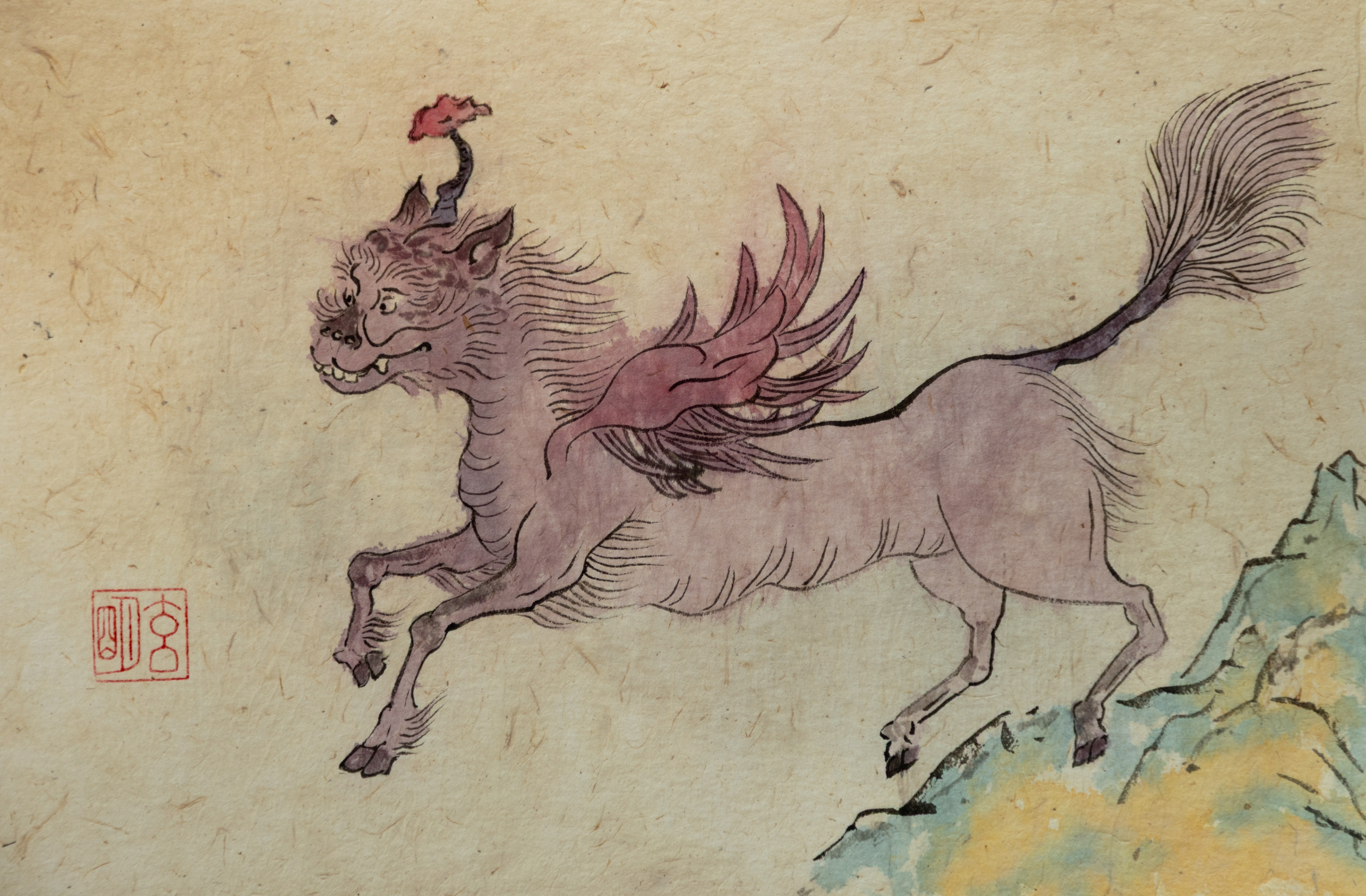 Kirin - £250 (Framed 50x40cm)