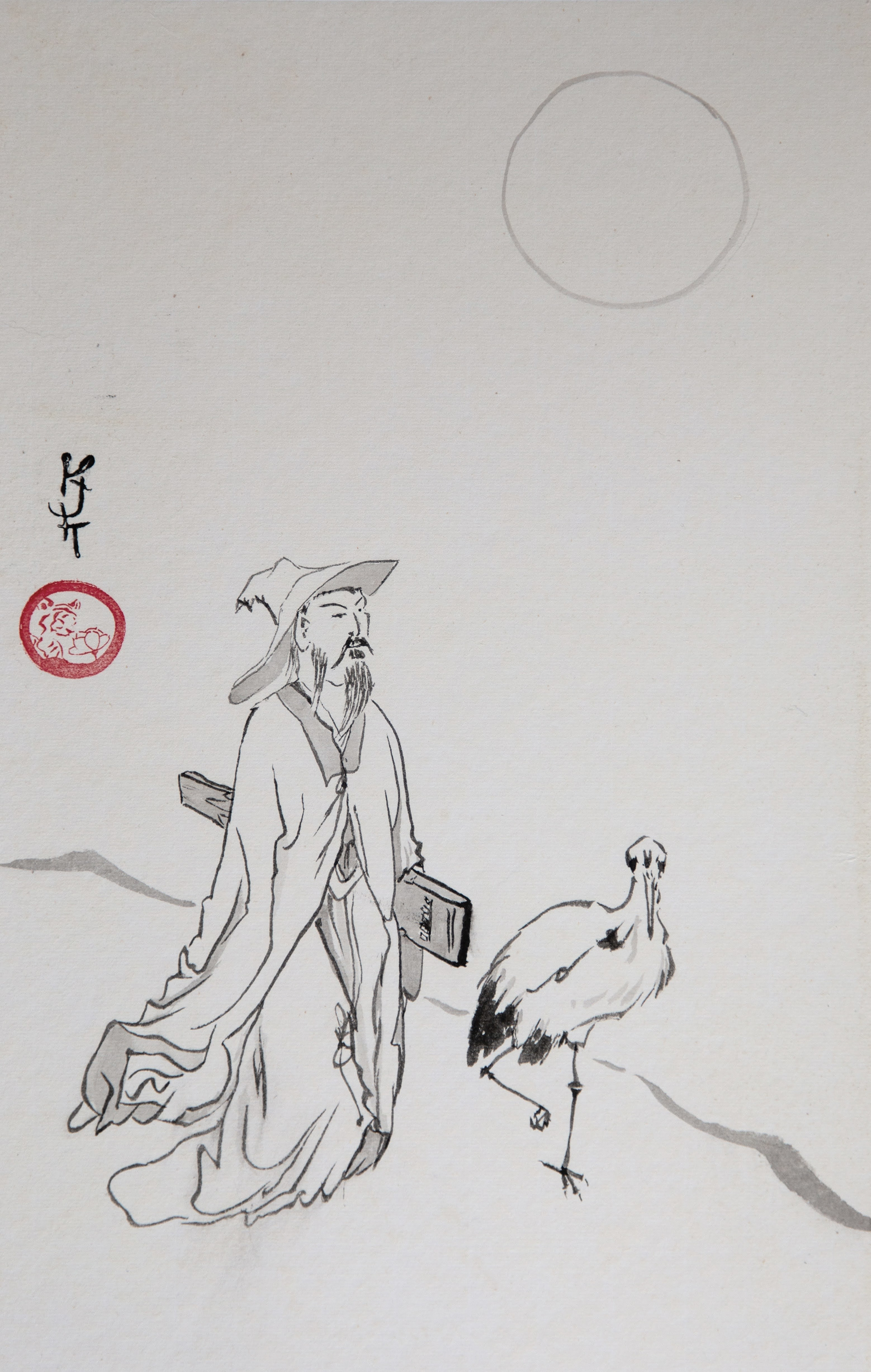 Crane son - £210 (Framed 50x40cm)