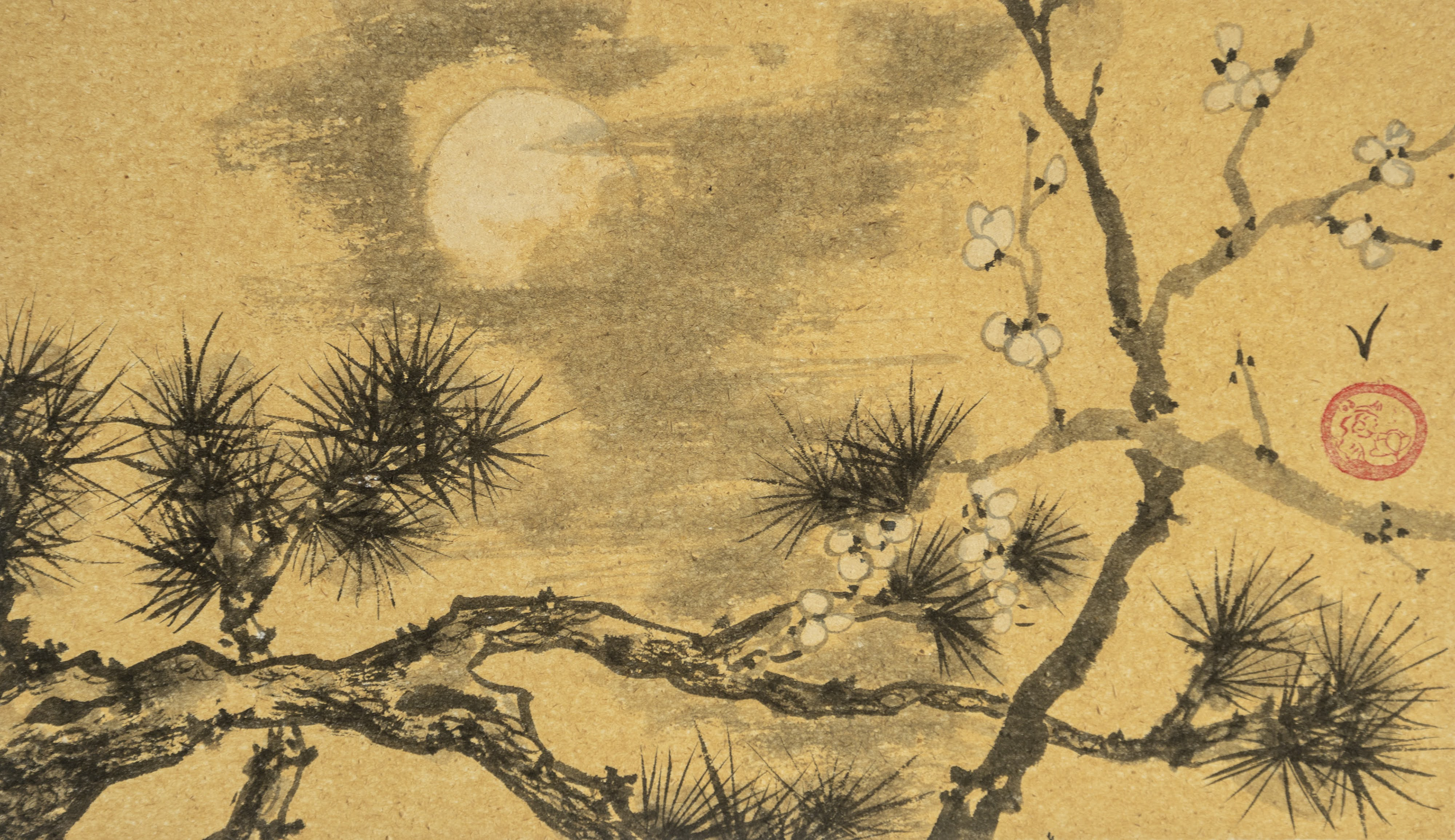 Spring Moon - £290 (Framed 38x28cm)