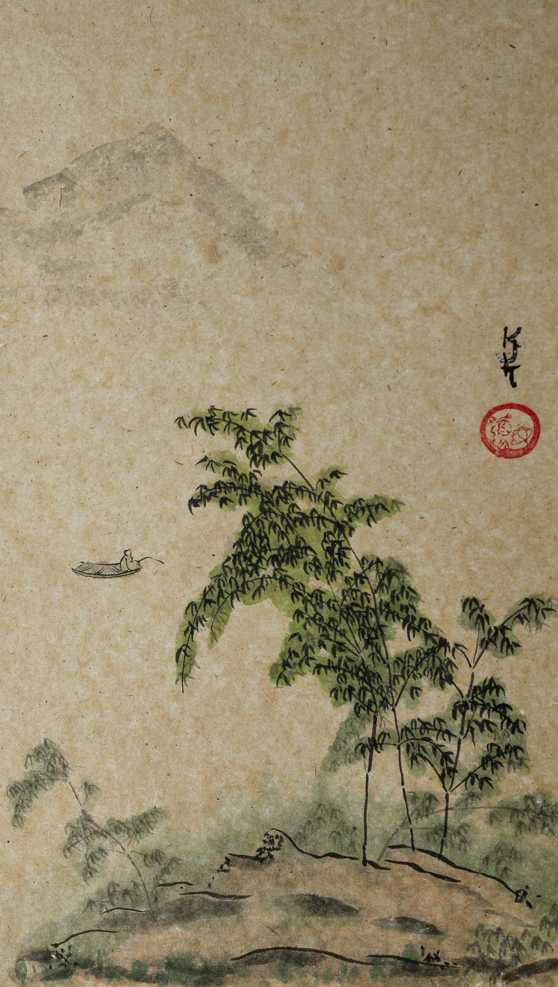 Bamboo and boat - sold