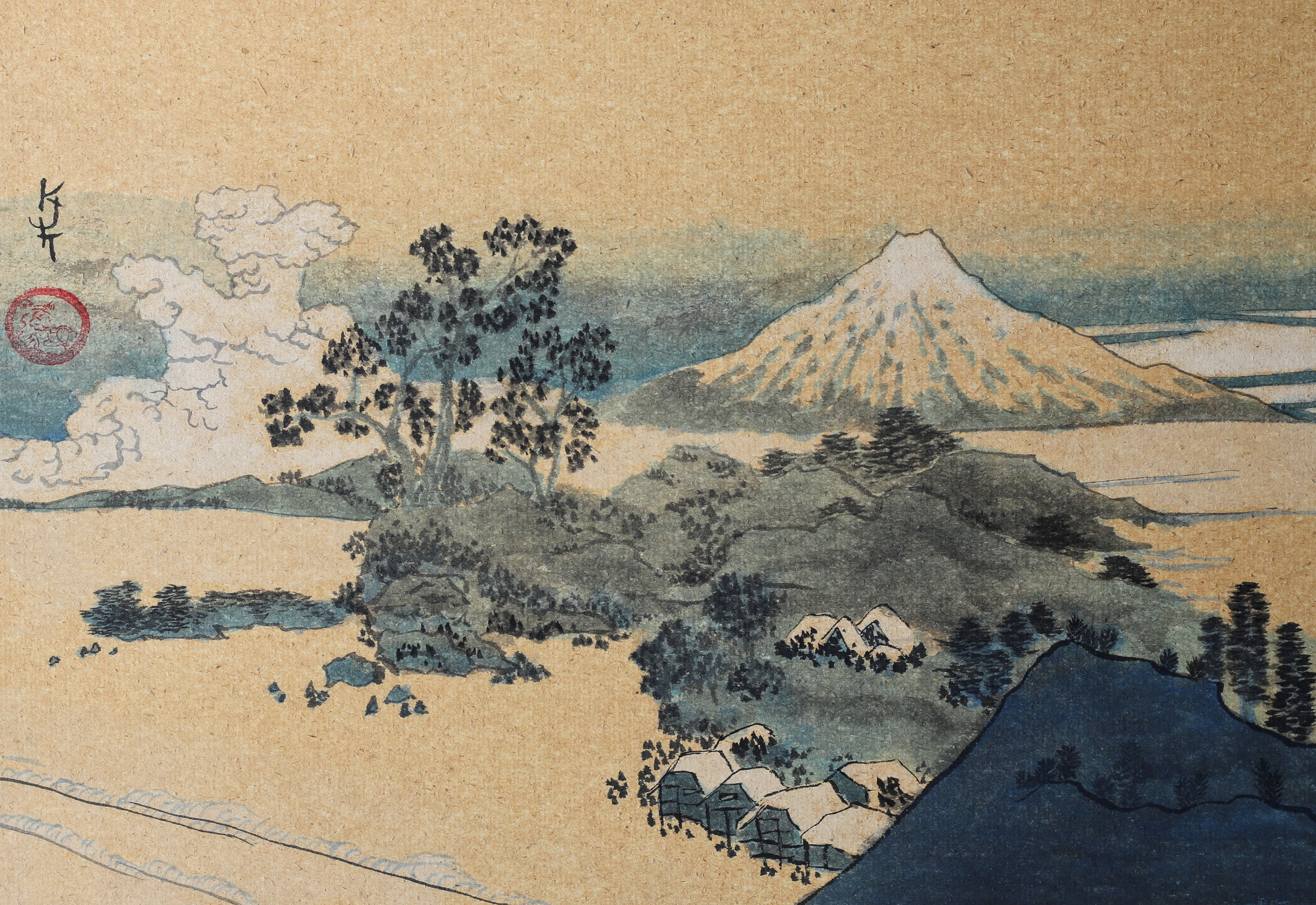 Blue Fuji - sold