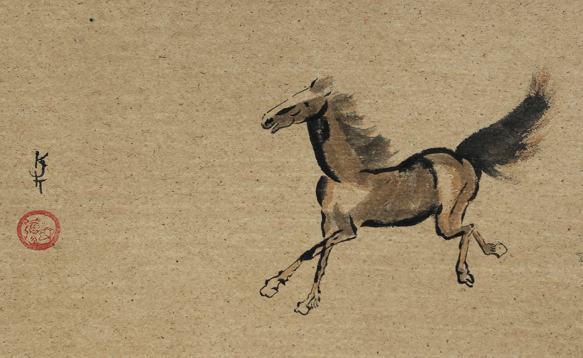 Horse - sold