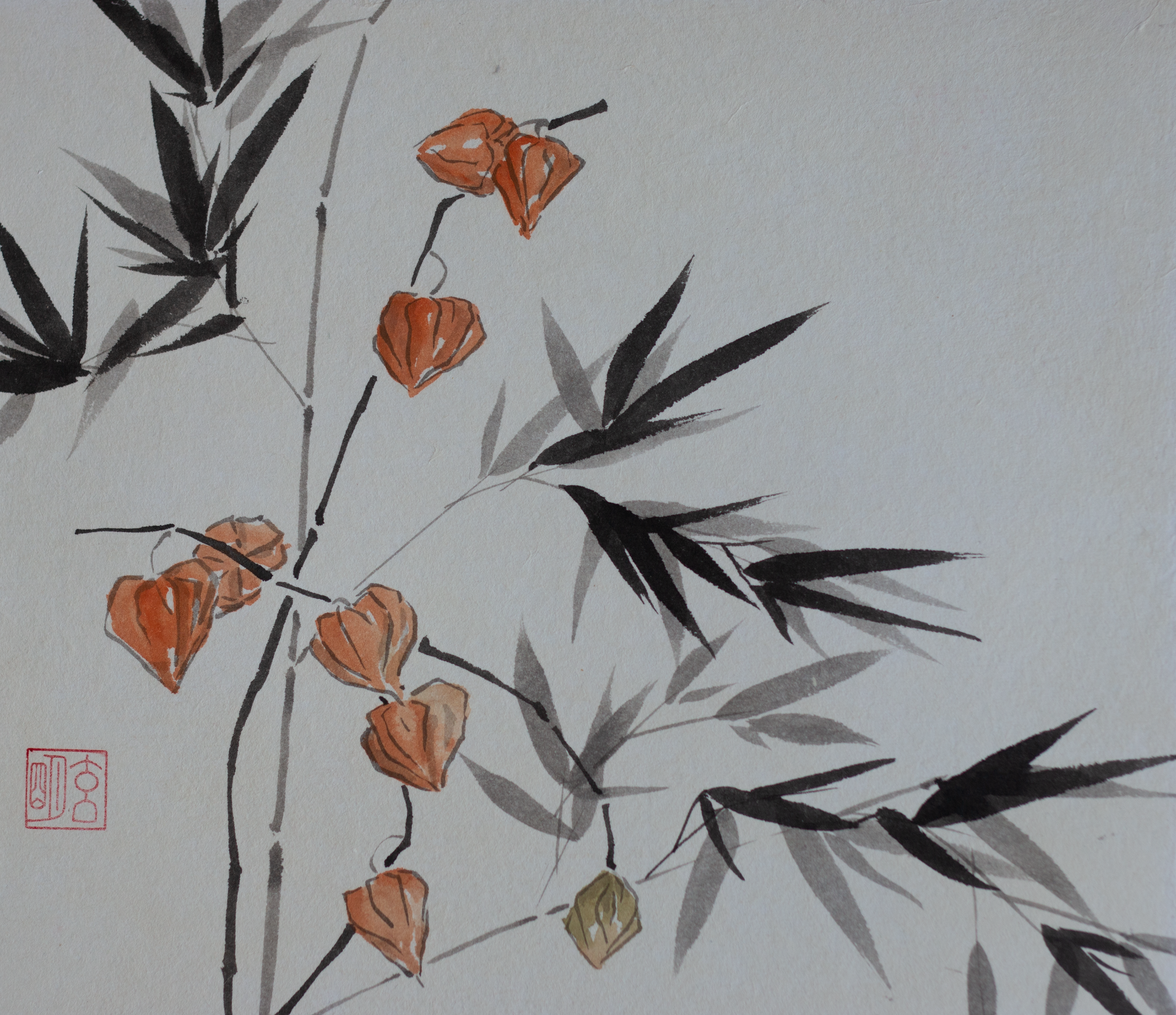 Outsider - sold