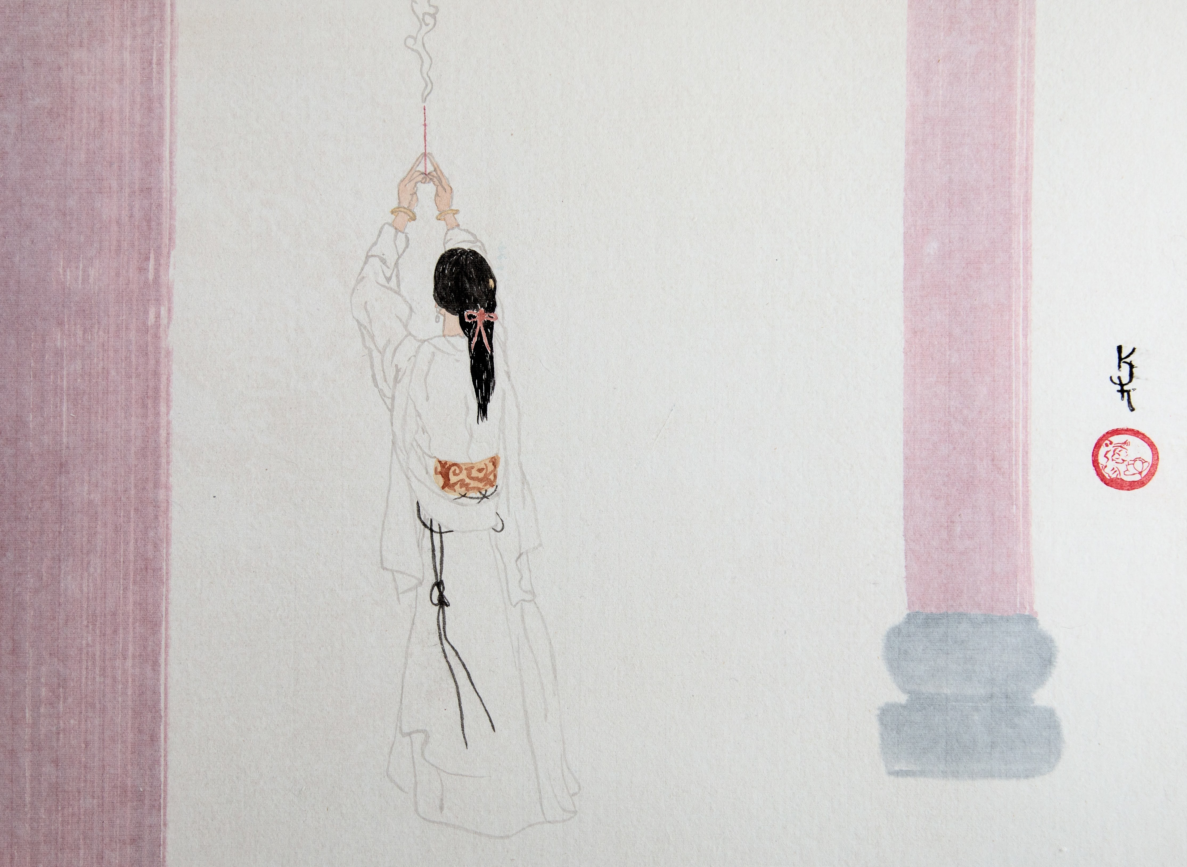 Pillar reverence - sold