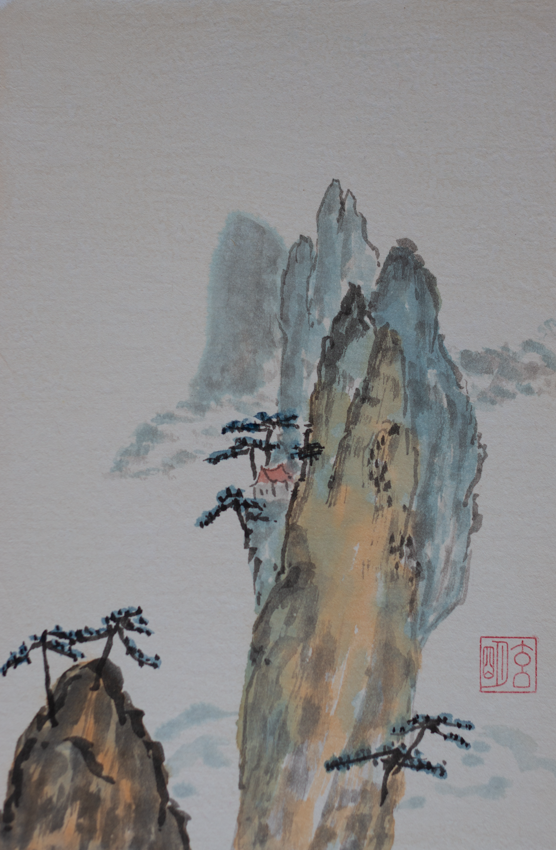 Mountain retreat - sold