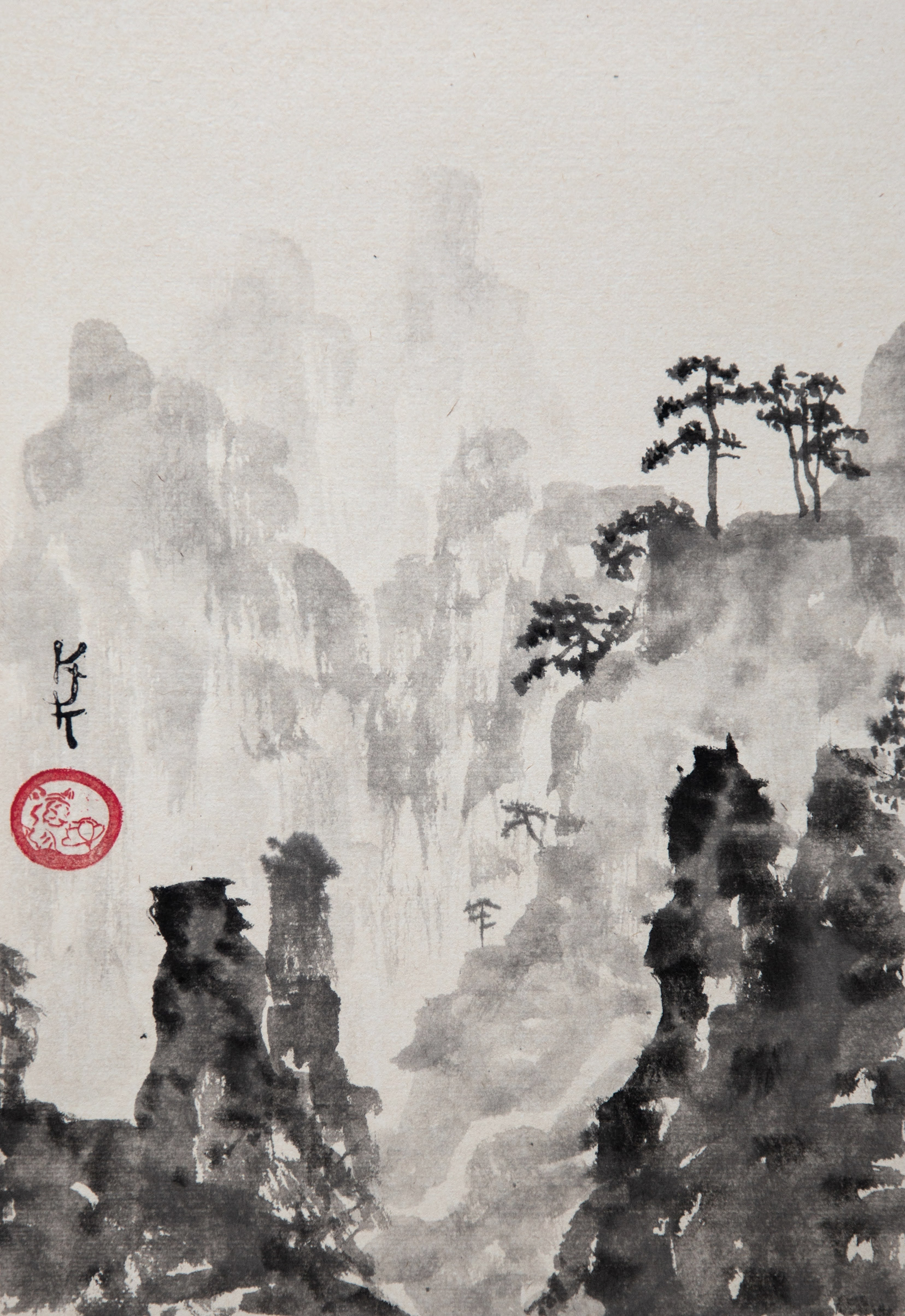 Misty mountain pines - sold