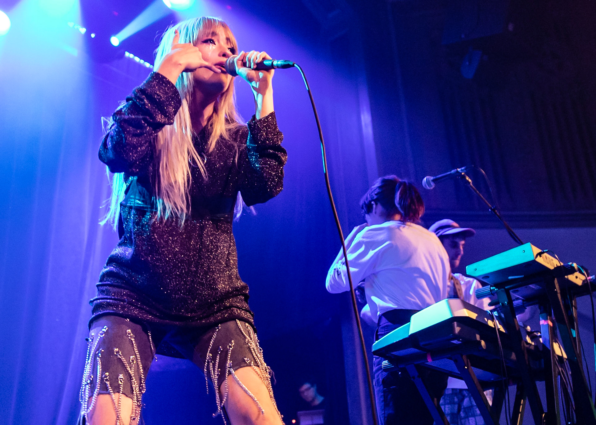Kero Kero Bonito