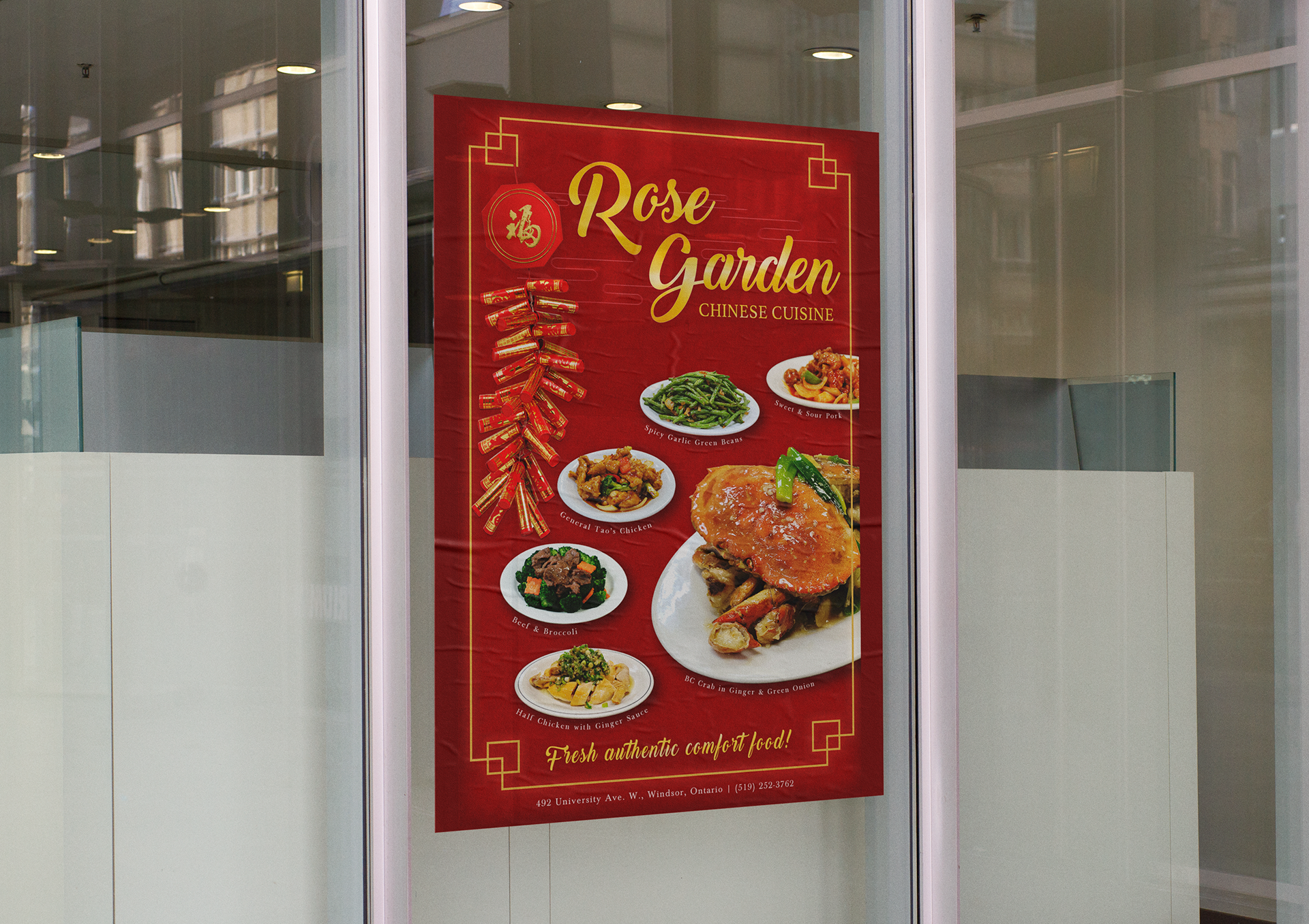 Rose Garden Chinese Cuisine Promotional Poster Mock Up