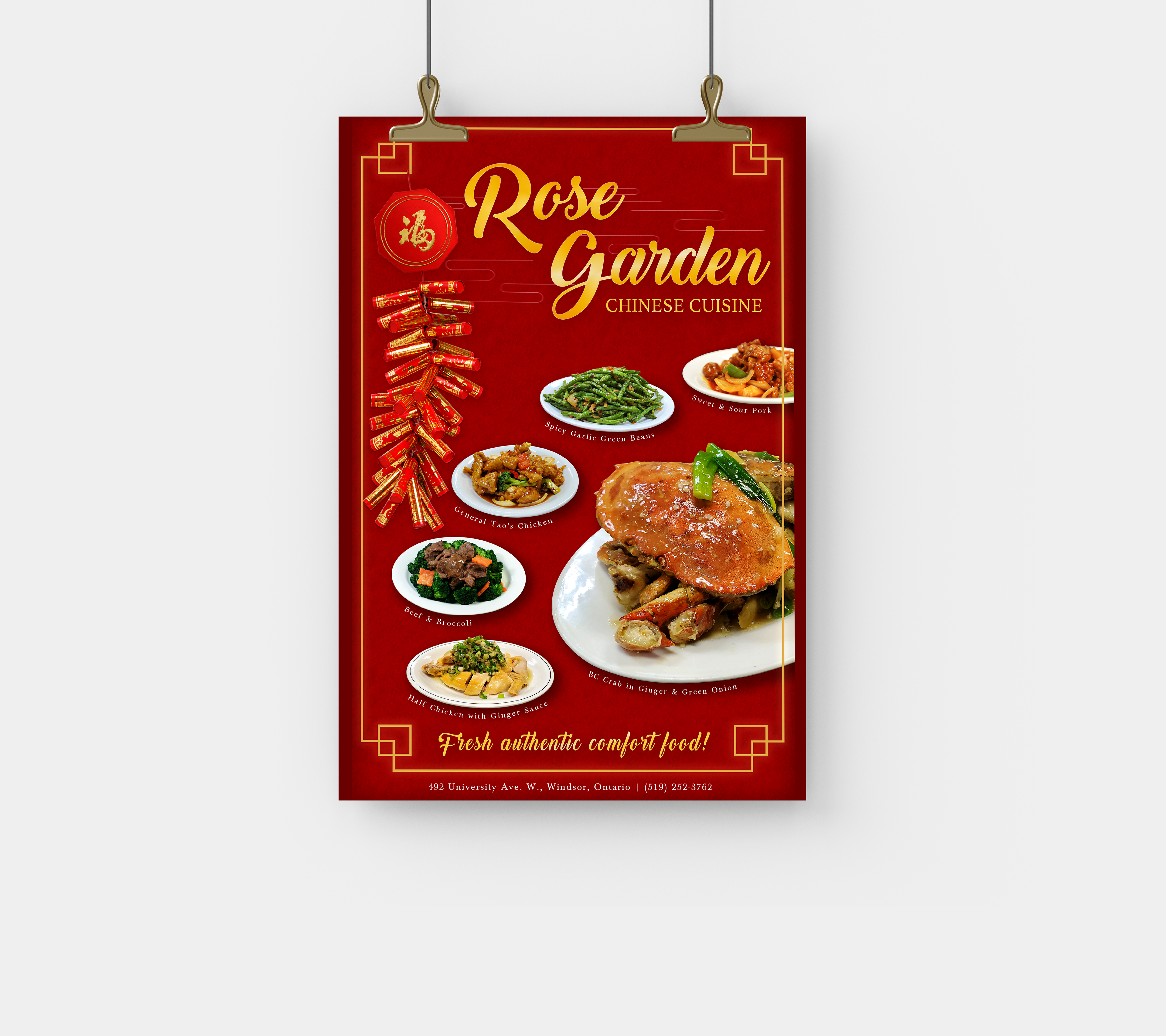 Rose Garden Chinese Cuisine Promotional Poster Mock Up