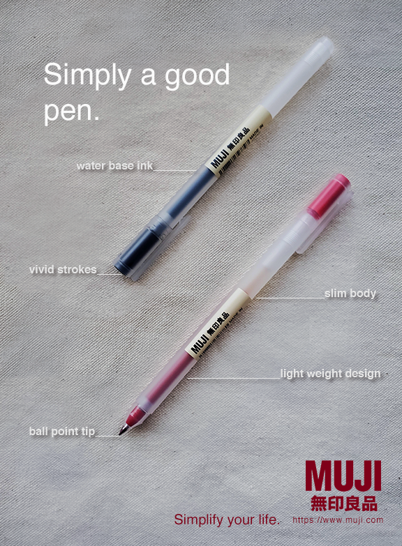 Muji Magazine Ad: Solution One