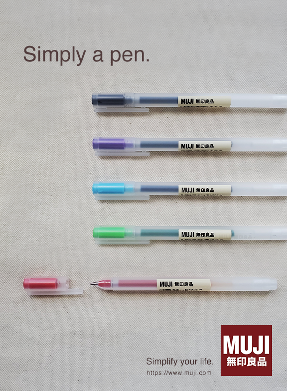 Muji Magazine Ad: Solution Three