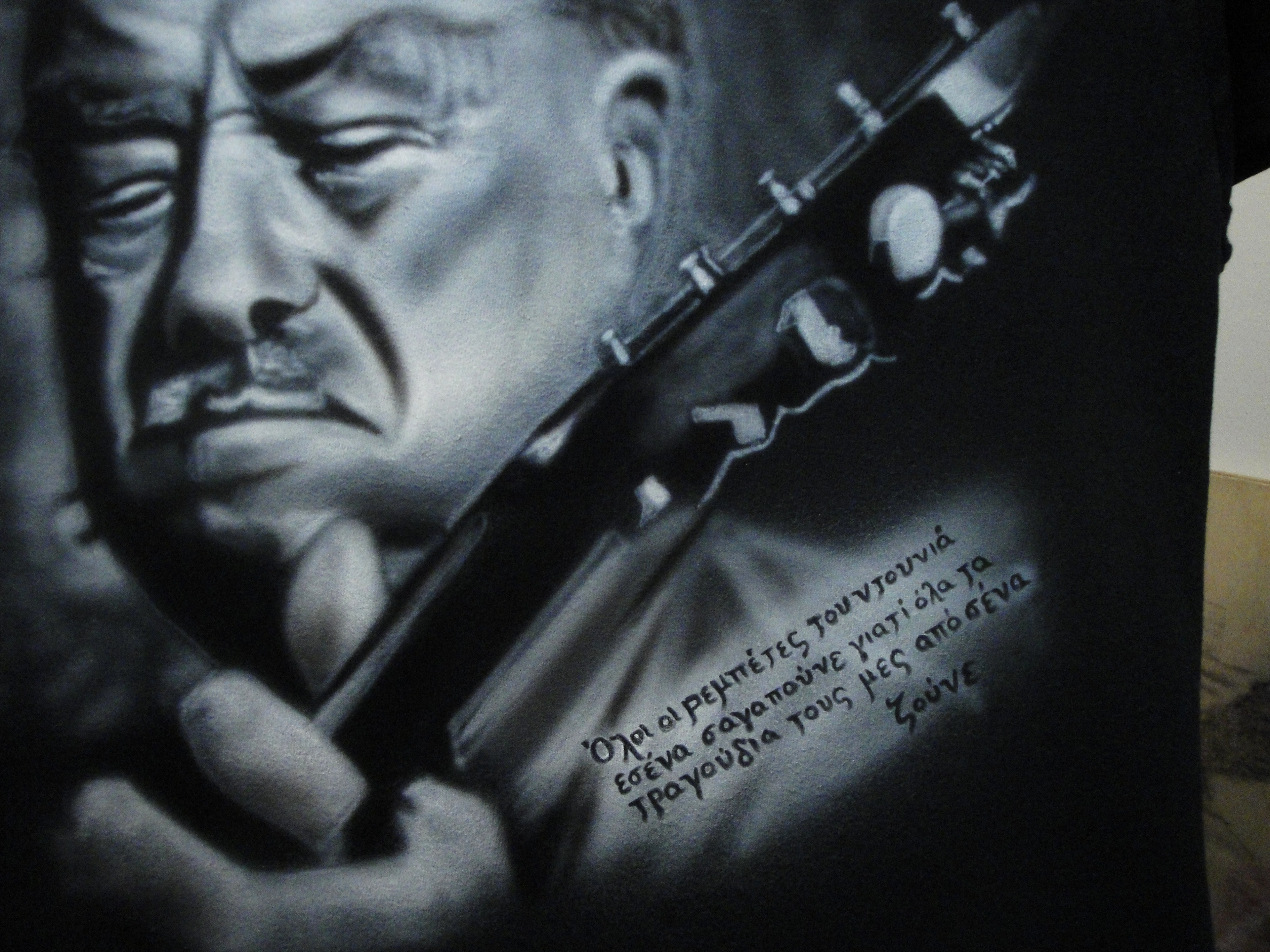 Markos Vamvakaris portrtait (airbrush on black t-shirt)