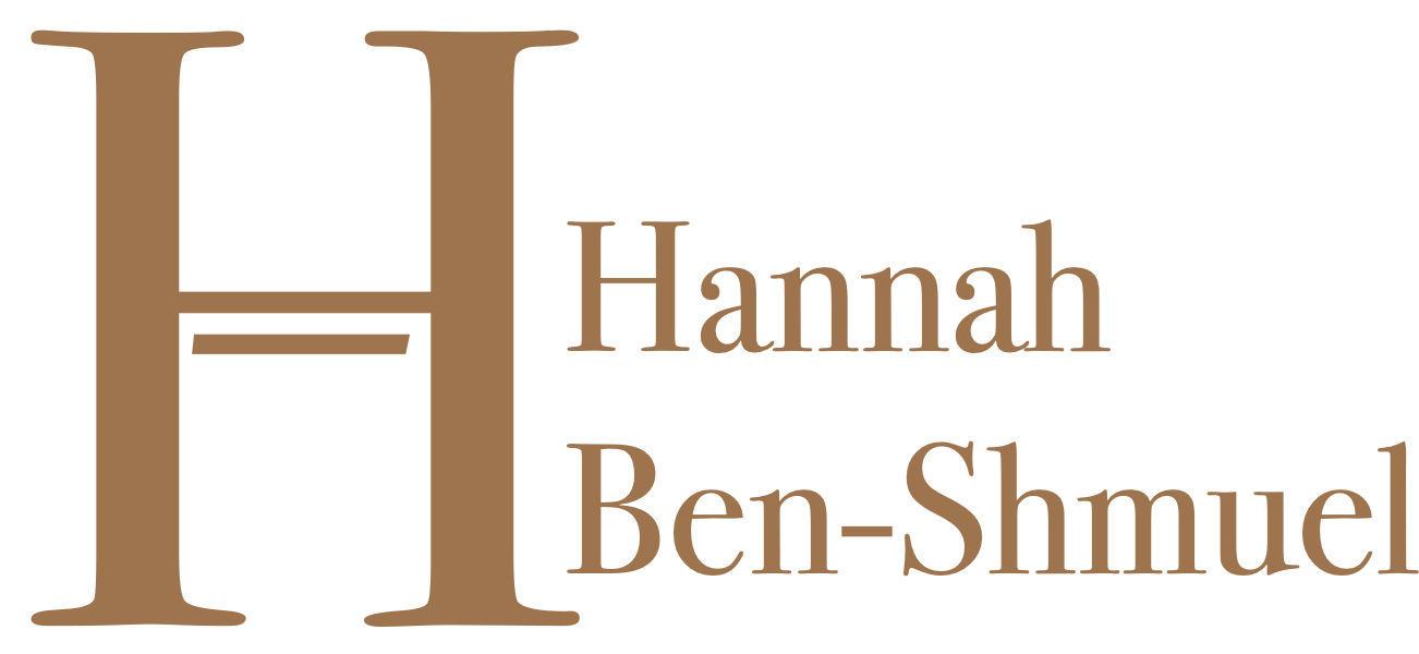 Hannah Ben-Shmuel