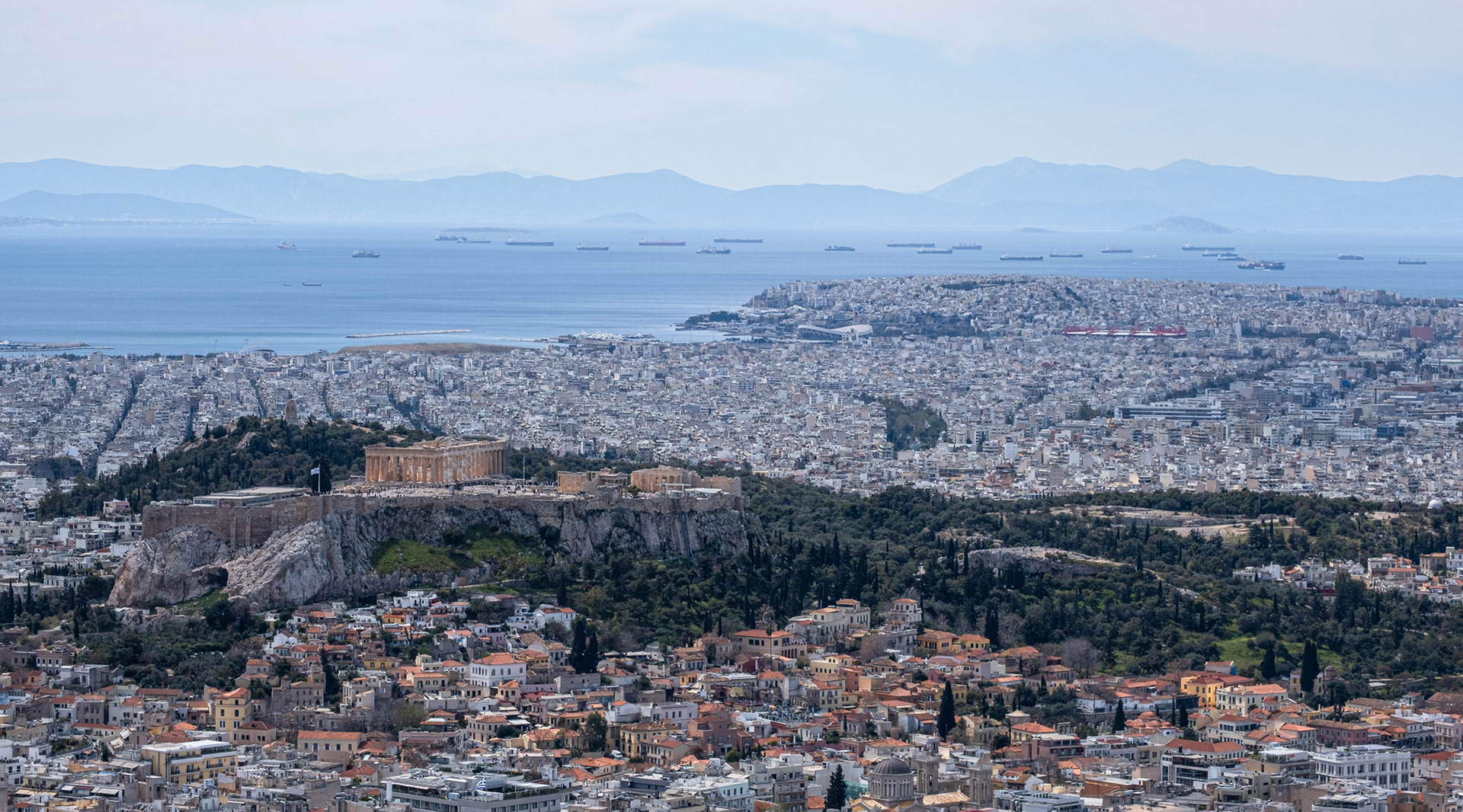 Akropolis Panorama
