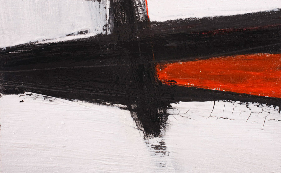 Working from the inside / October 2012 / Mixed media on paper / 16x24cm