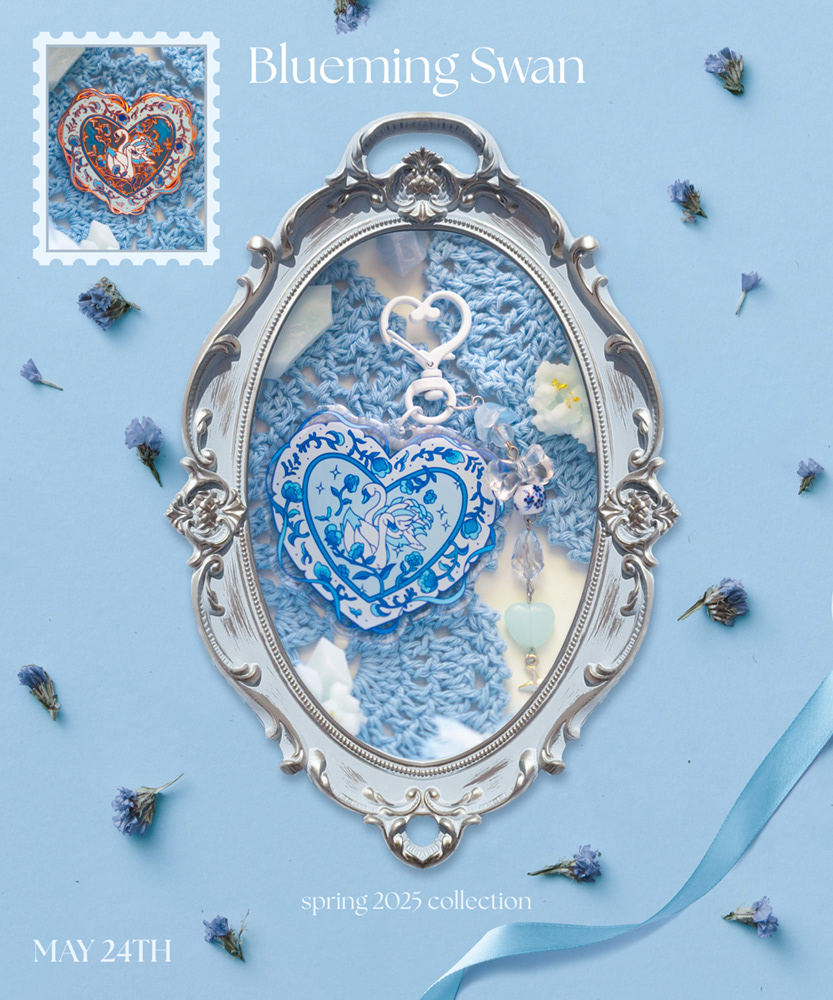 Blueming Swan - Social Media Ad - Photoshop/Canva