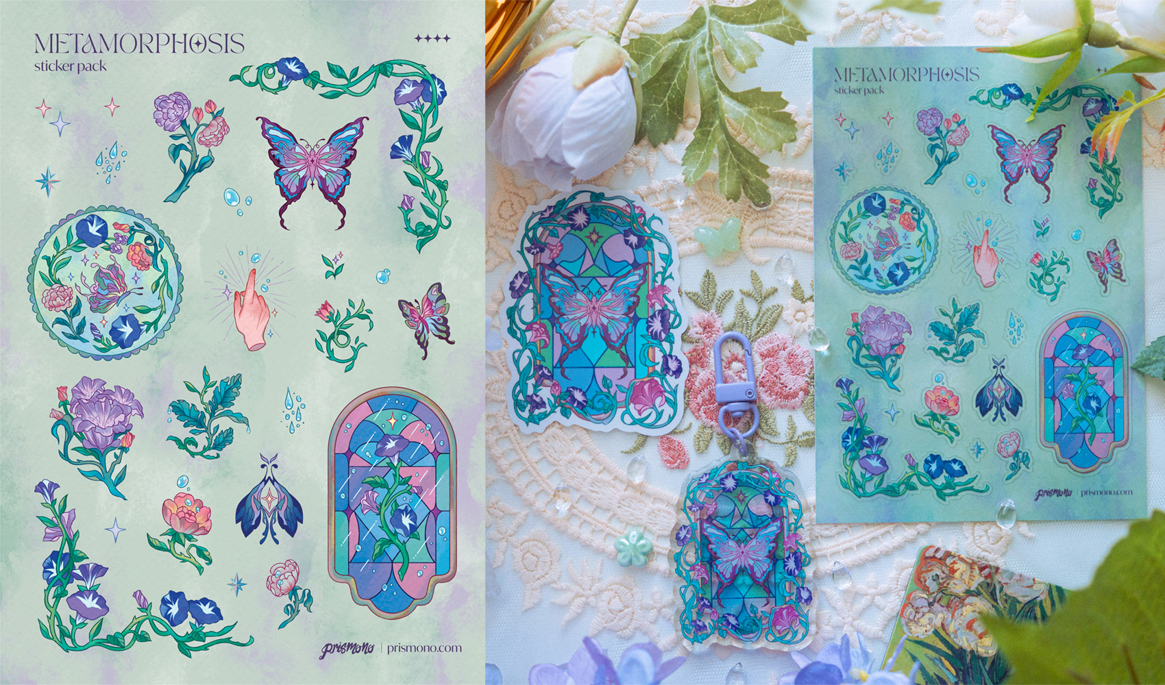 Stationery Collection - Metamorphosis - 2025