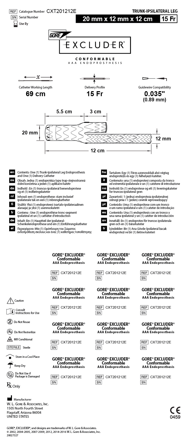 Package Label - Without Variable Print