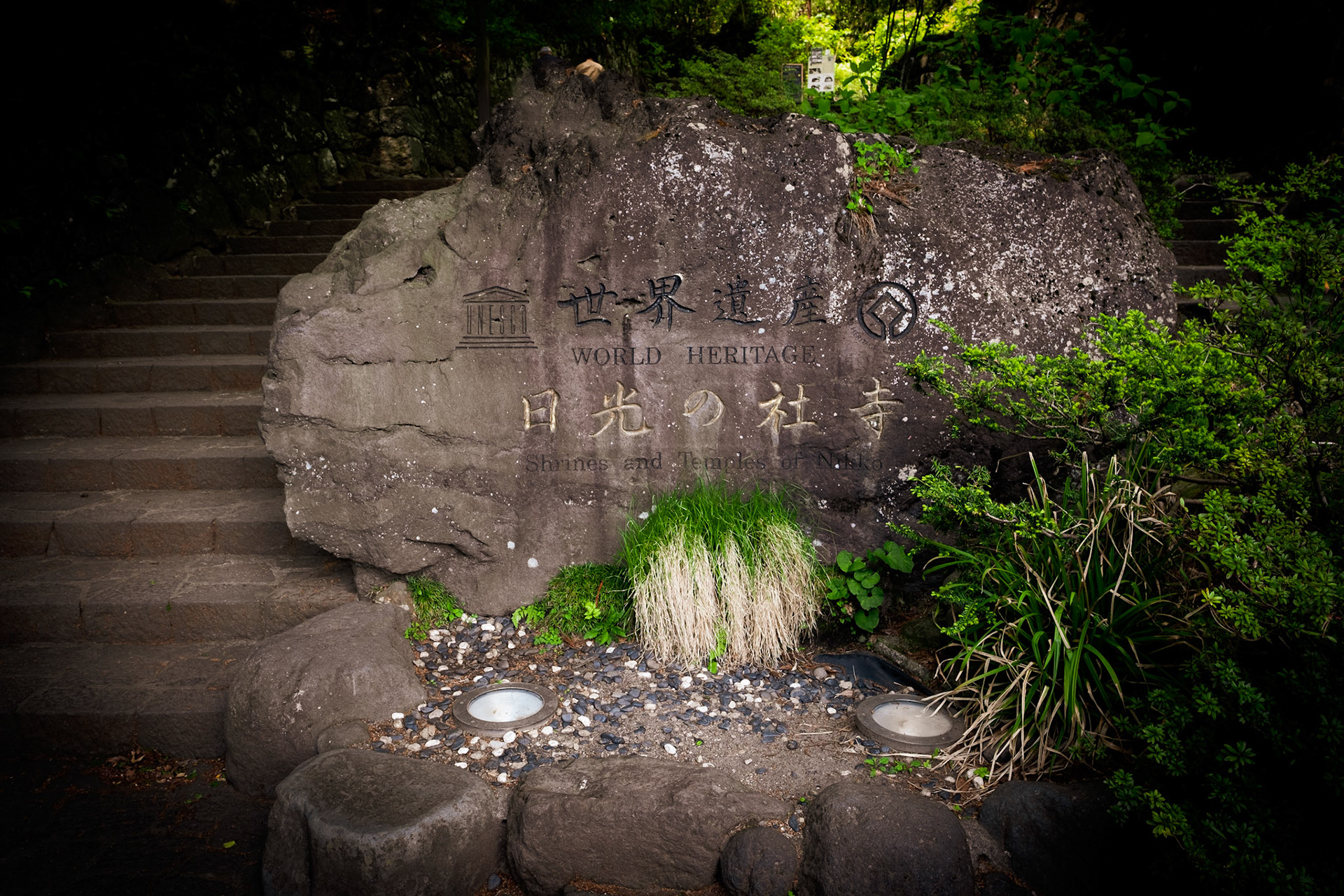 WORLD HERITAGE NIKKO